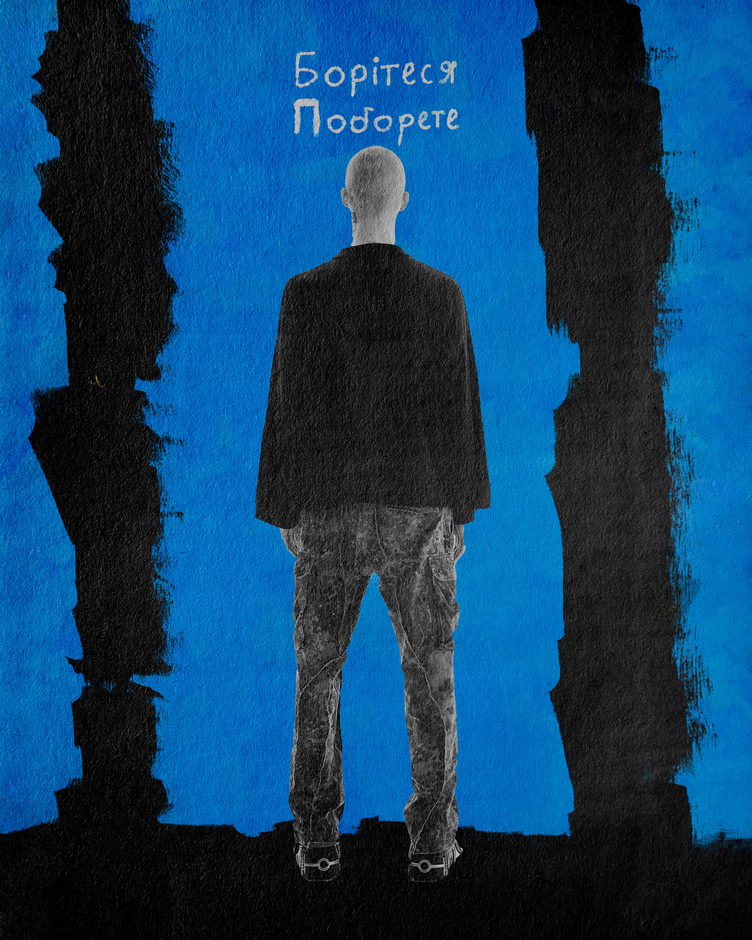 Kmbups x danielkreez. Фотограф Максим Кононенко Київ