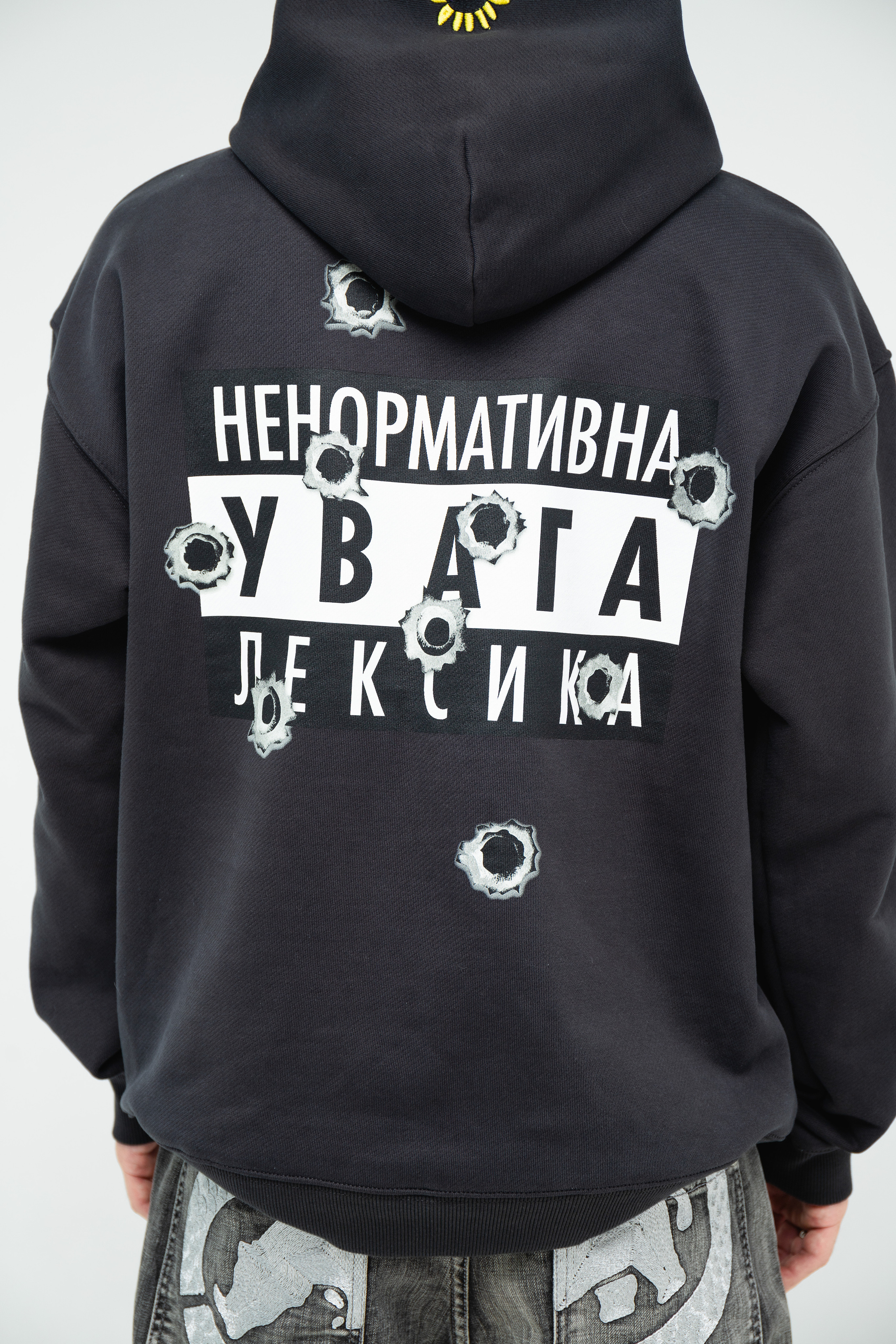 Netishyt. Фотограф Максим Кононенко Київ