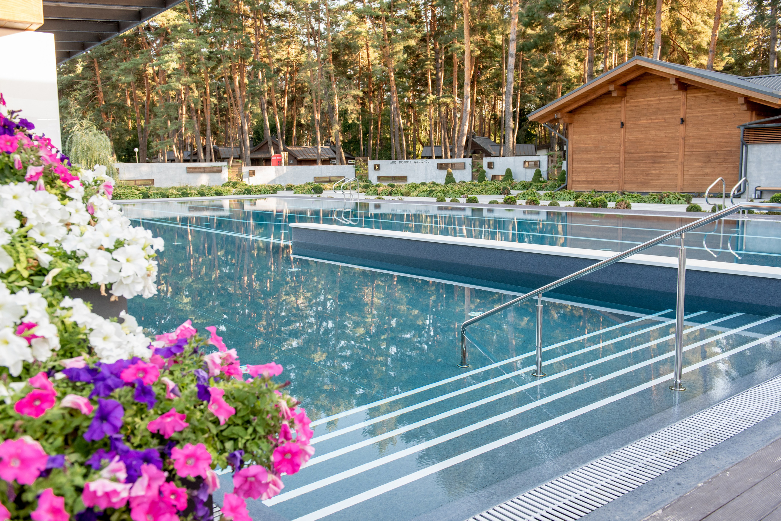 Више неба. Фостик Александр — фотограф