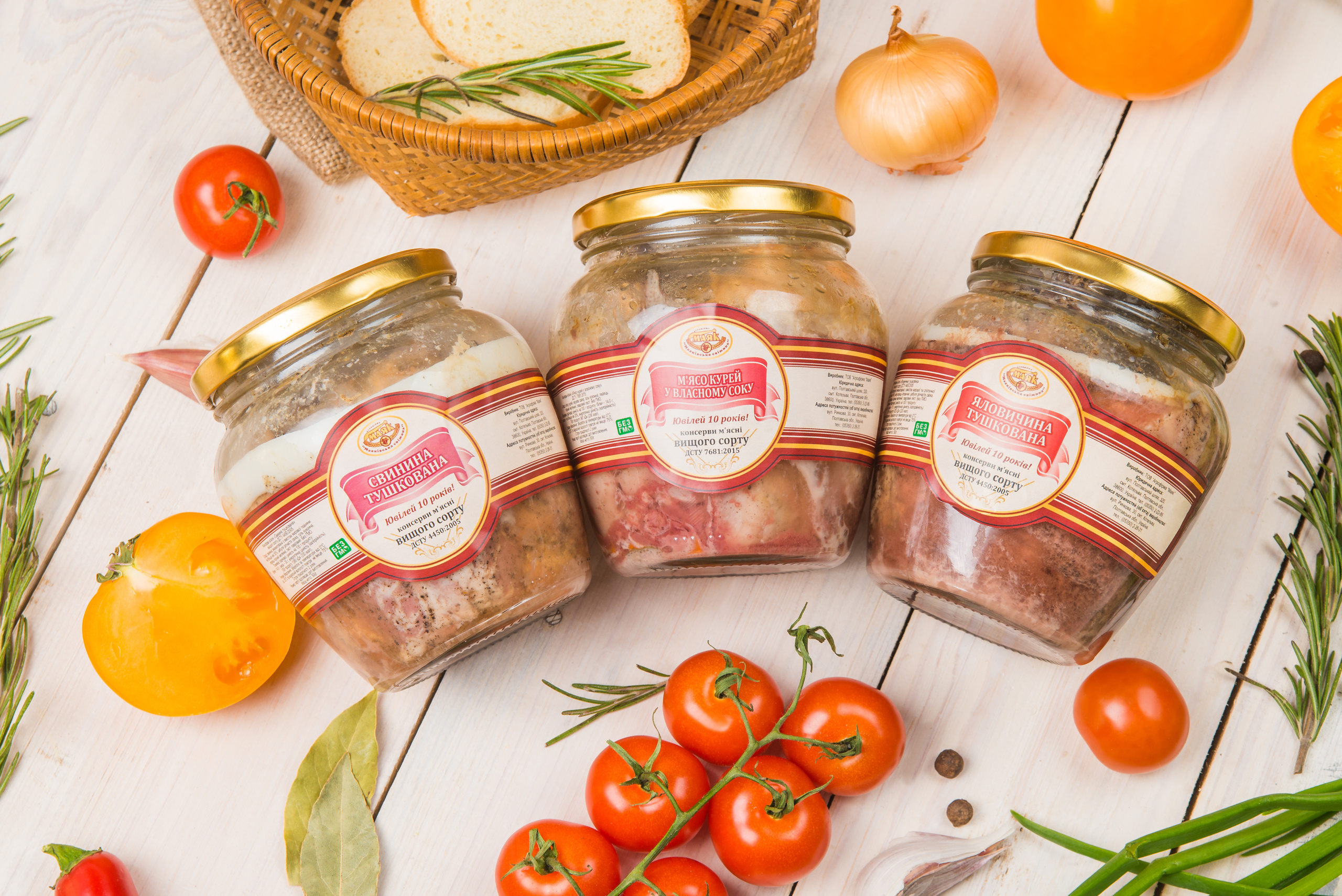 Мережа продуктових магазинів «Рідне Село». Фостик Олександр — фотограф