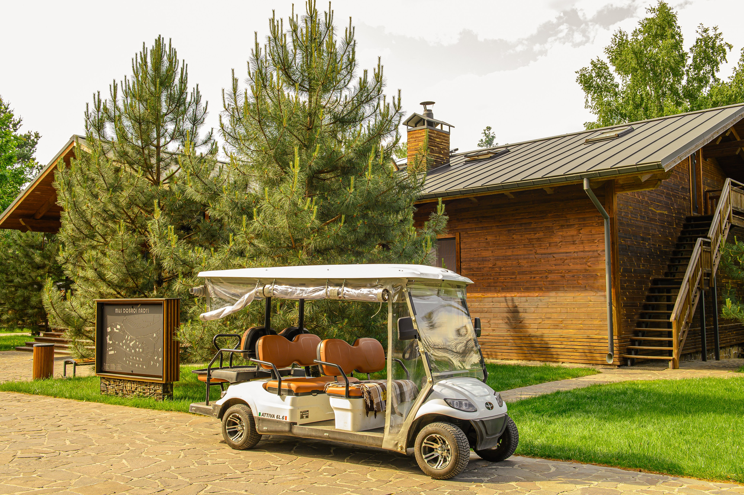 Загородный комплекс «Мыс доброй надежды». Фостик Александр — фотограф