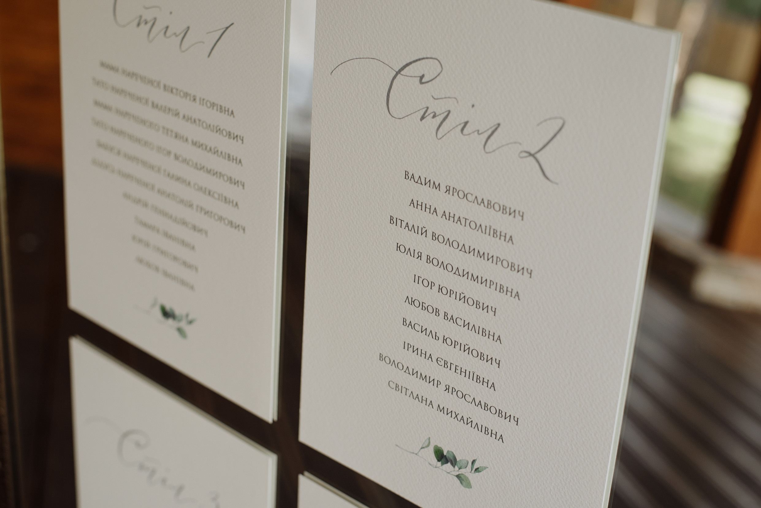 Щастя в дрібницях. Фостик Олександр — фотограф