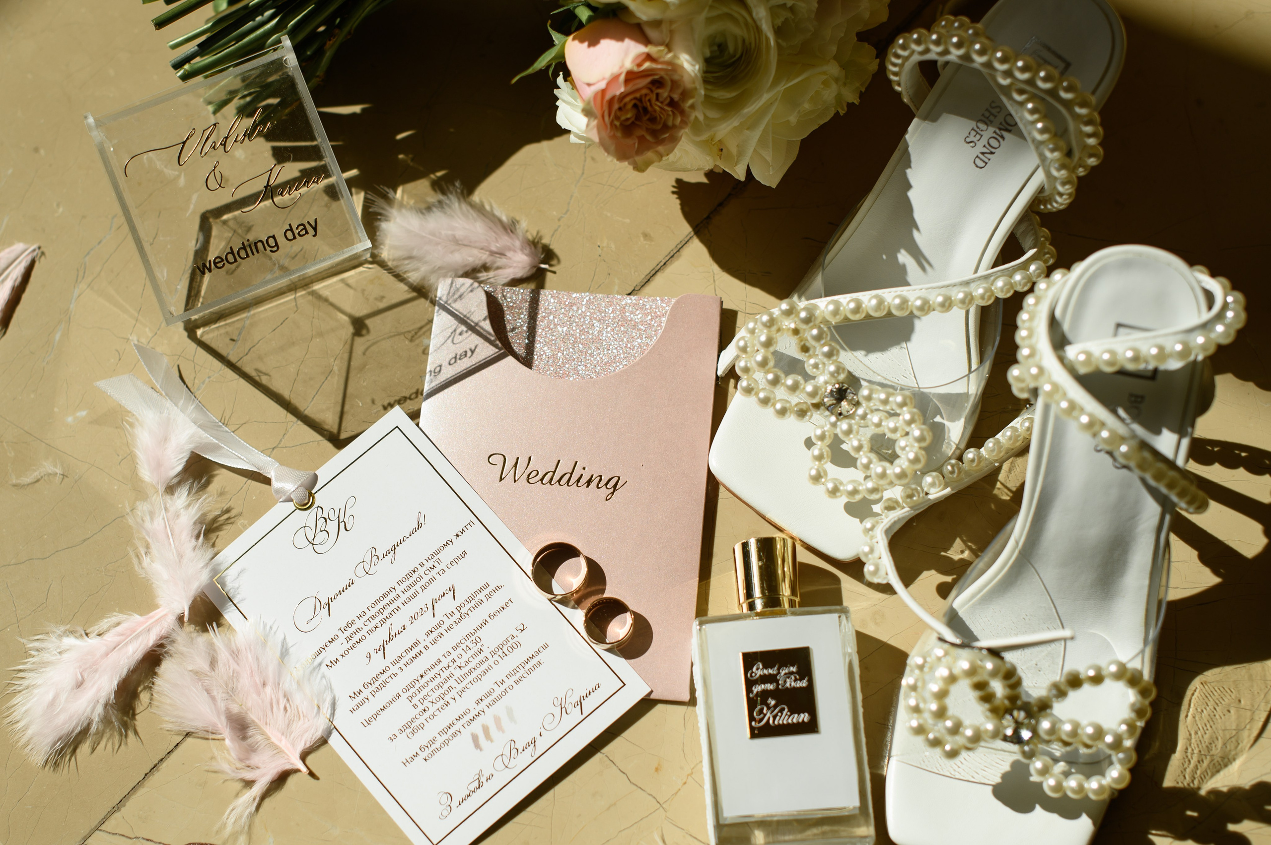 Наші обійми. Фостик Олександр — фотограф