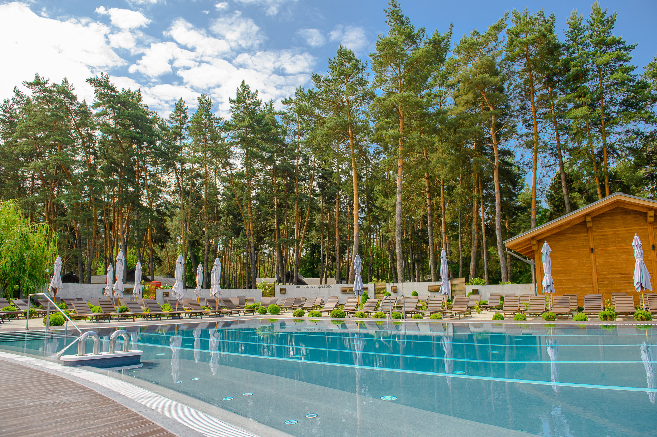 Загородный комплекс «Мыс доброй надежды». Фостик Александр — фотограф