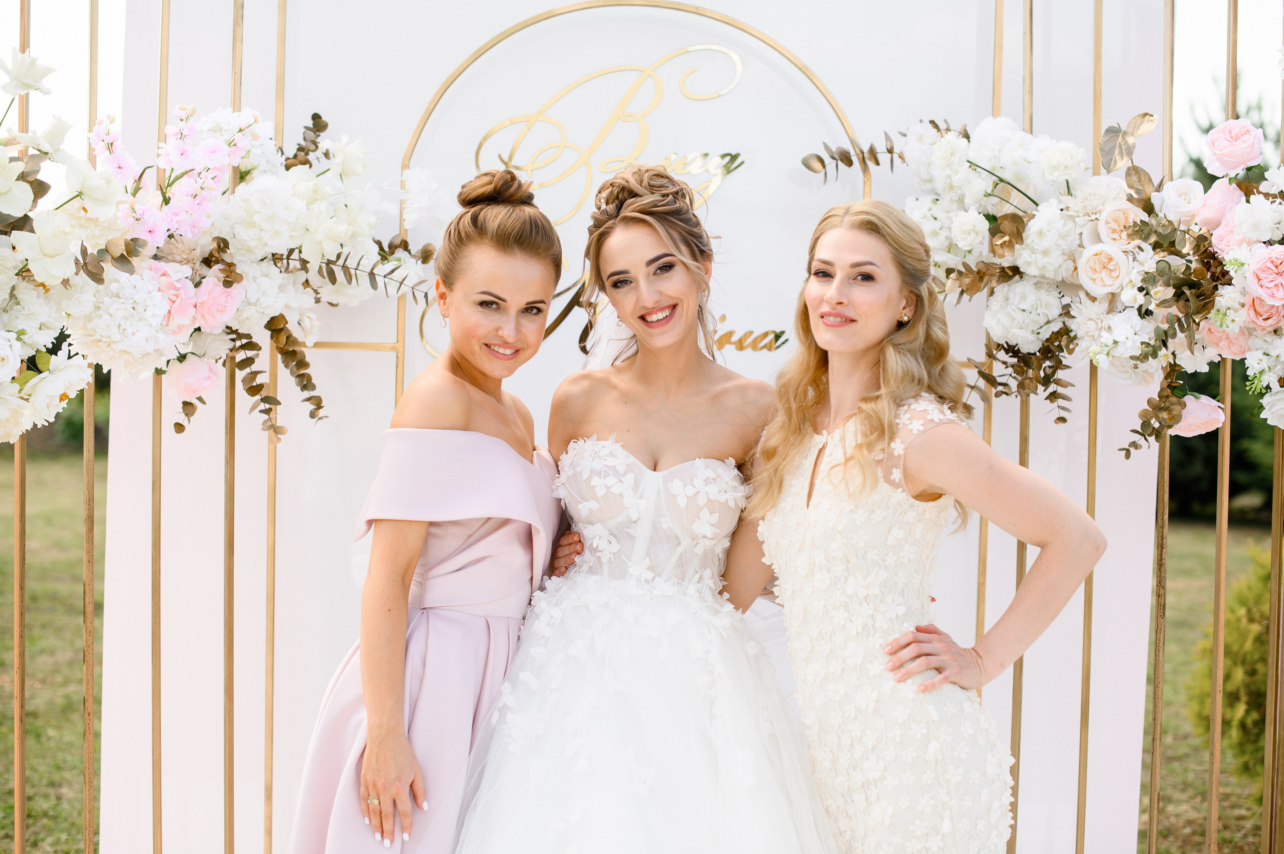 Наші обійми. Фостик Олександр — фотограф