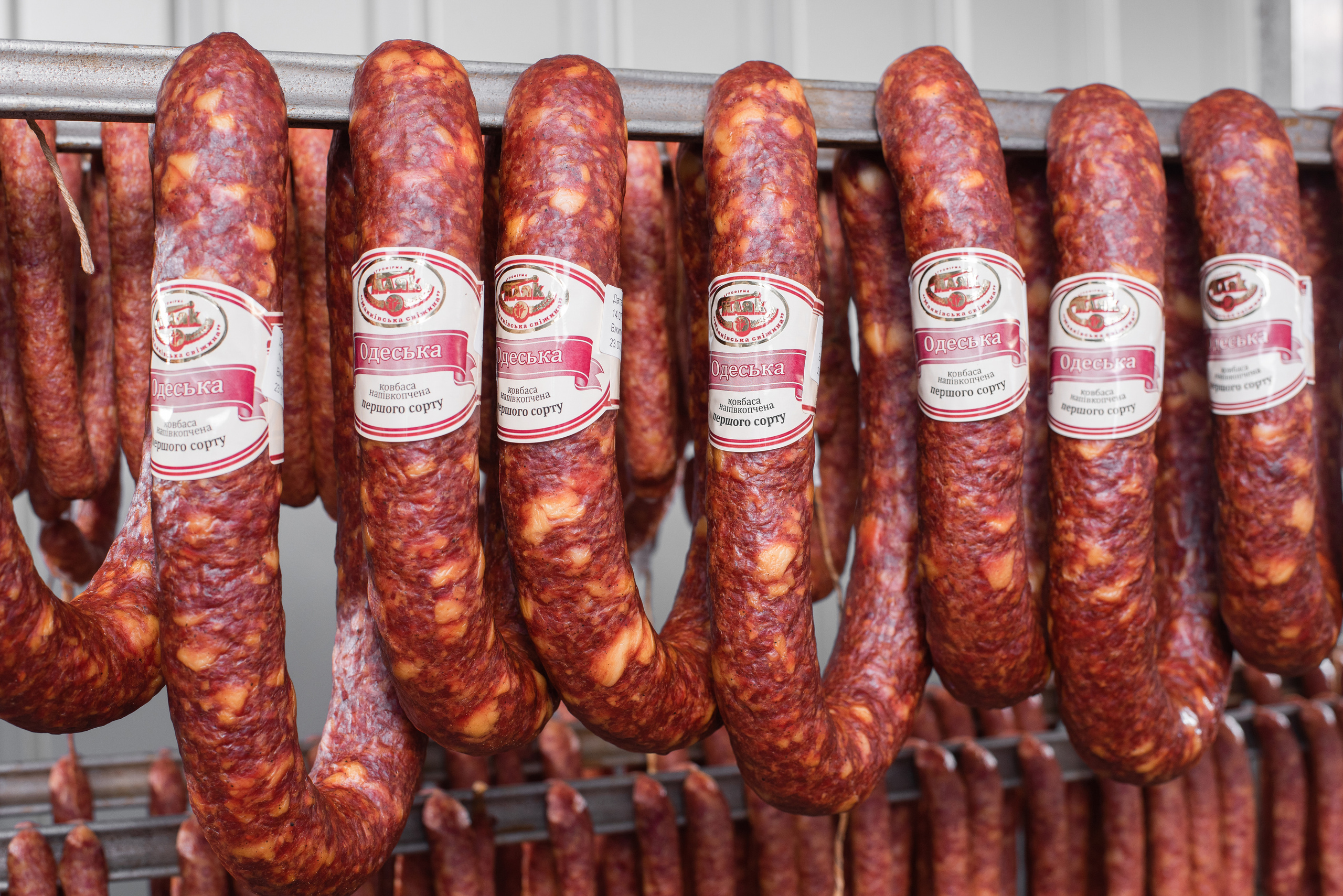 Мережа продуктових магазинів «Рідне Село». Фостик Олександр — фотограф