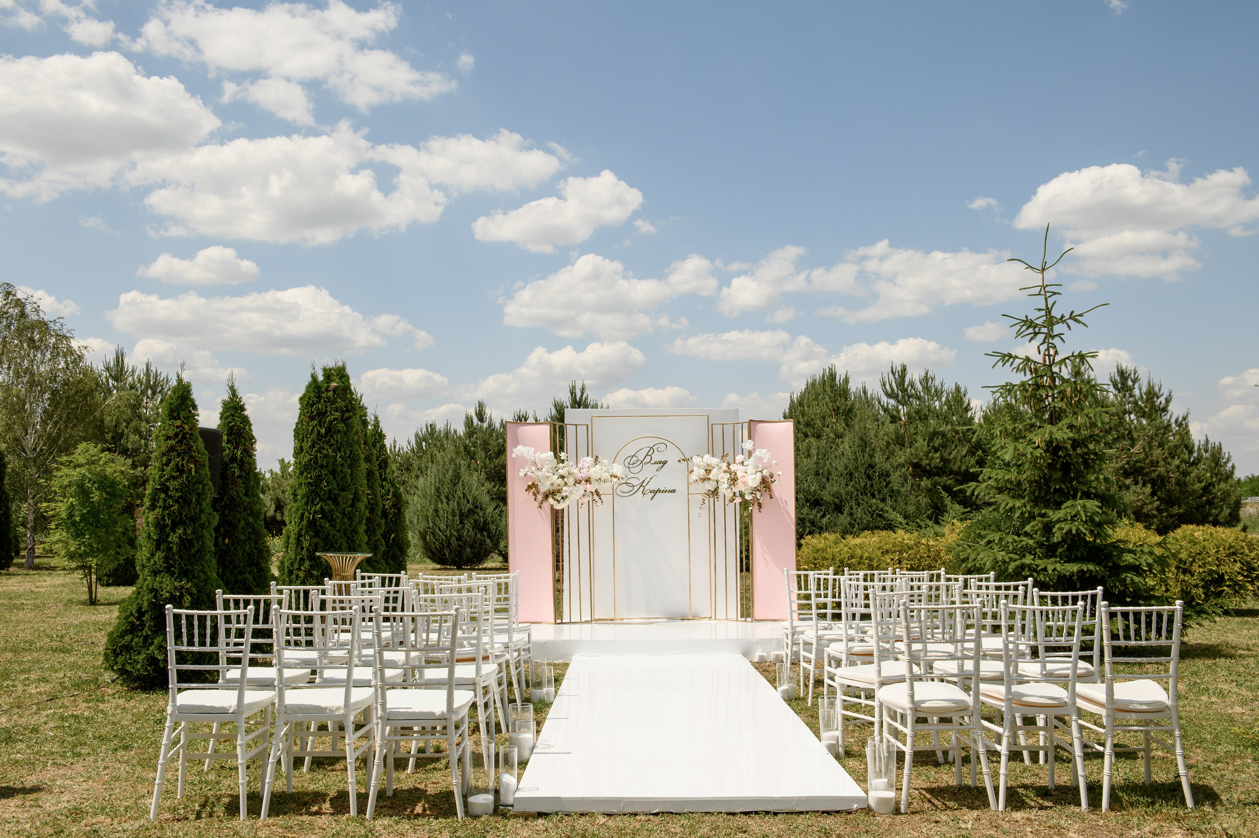 Наші обійми. Фостик Олександр — фотограф