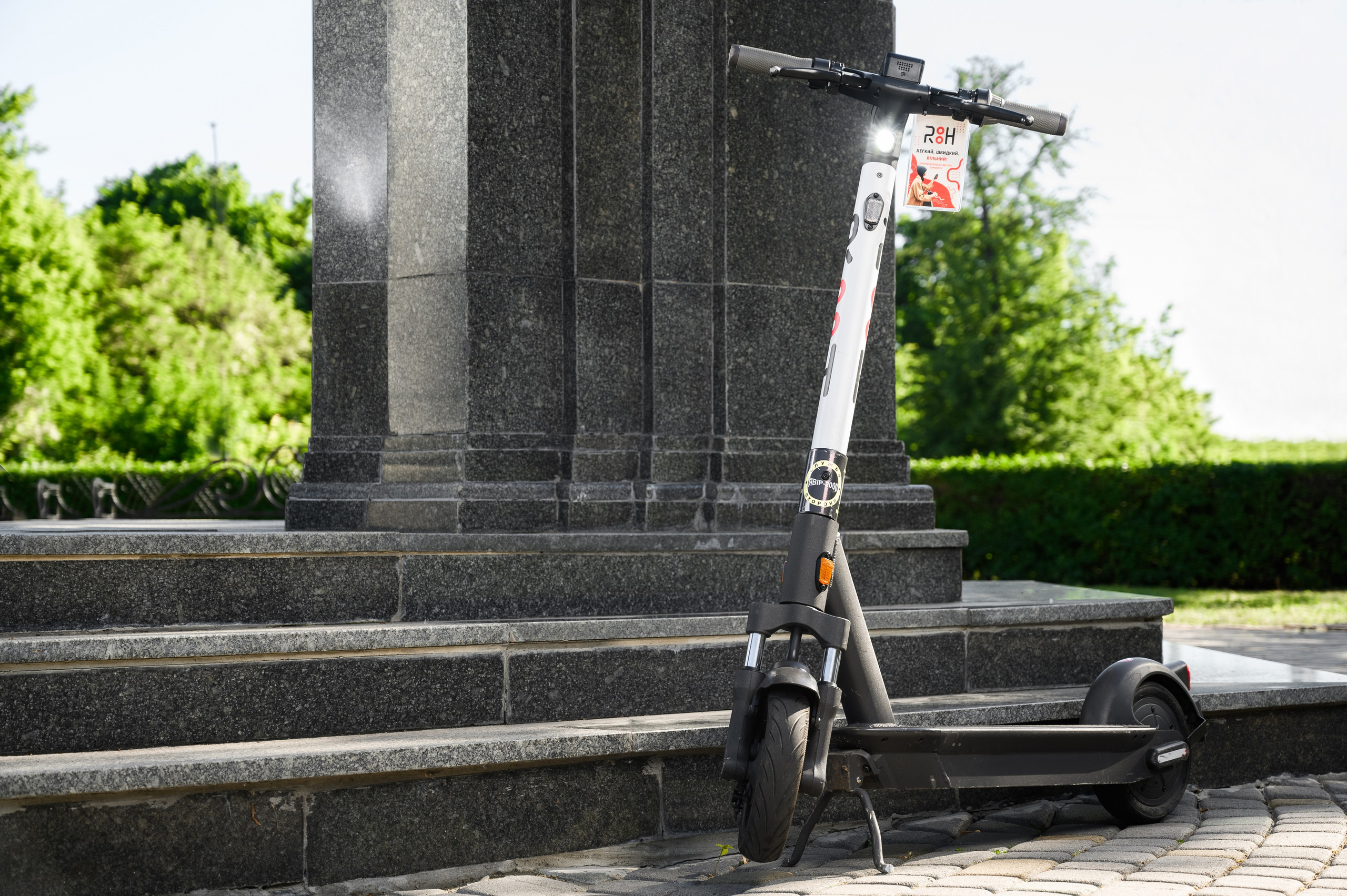 Rooh электросамокаты. Фостик Александр — фотограф