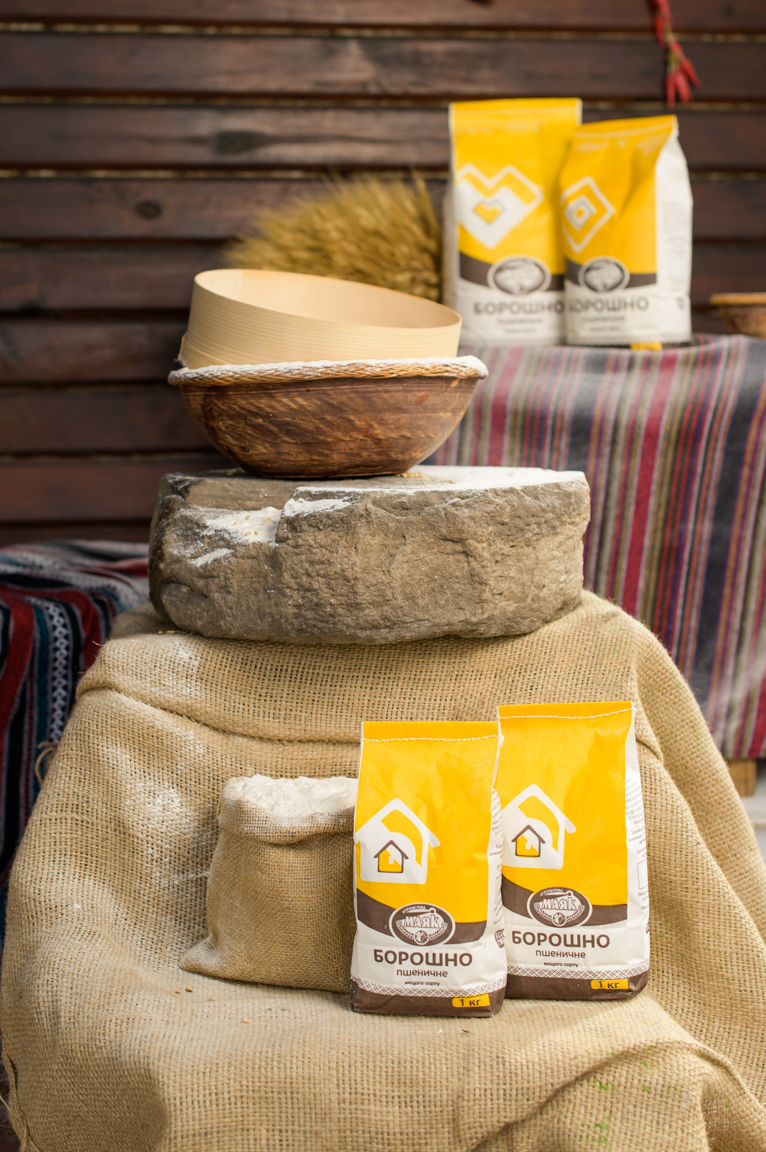 «Рідне село». Фостик Олександр — фотограф