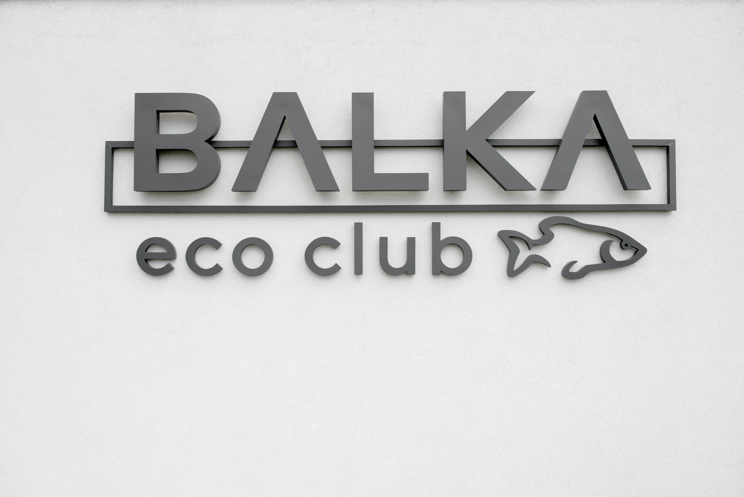 На одній хвилі. Фостик Олександр — фотограф