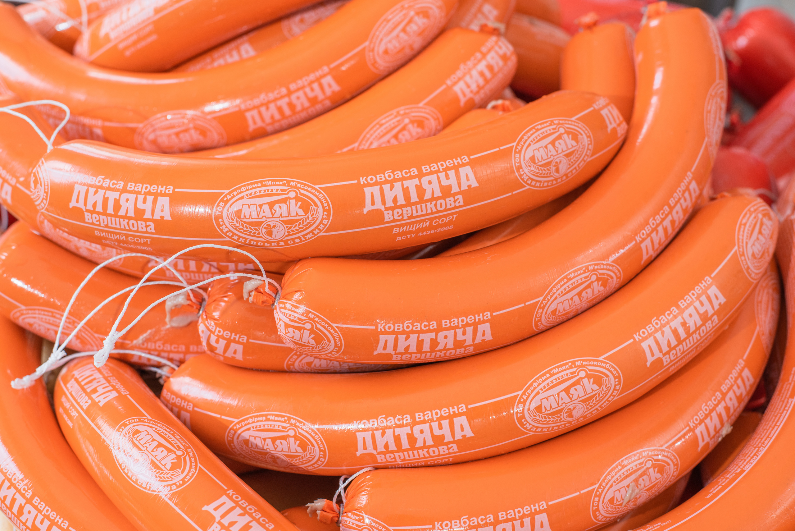 Мережа продуктових магазинів «Рідне Село». Фостик Олександр — фотограф