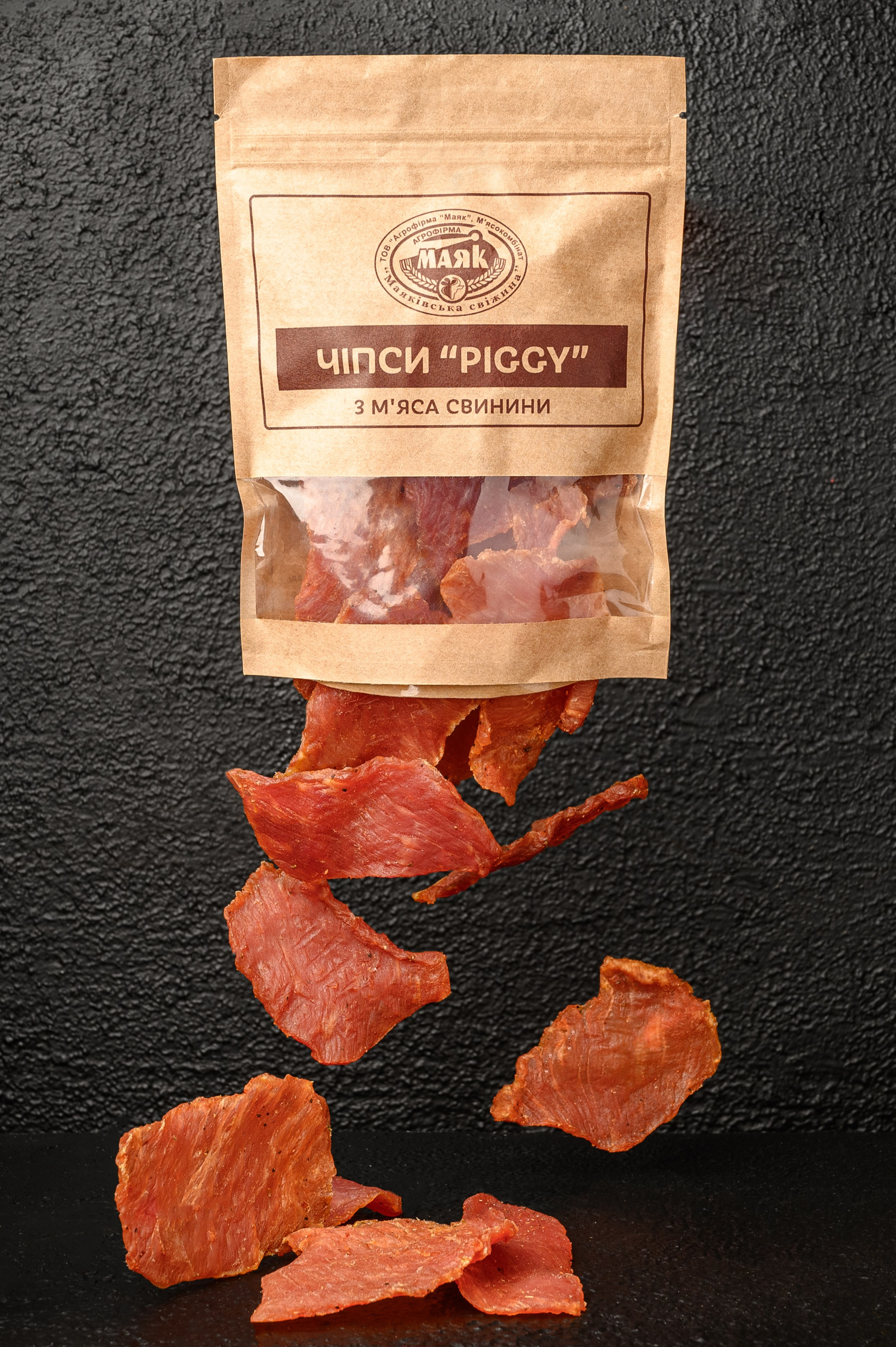 Мережа продуктових магазинів «Рідне Село». Фостик Олександр — фотограф