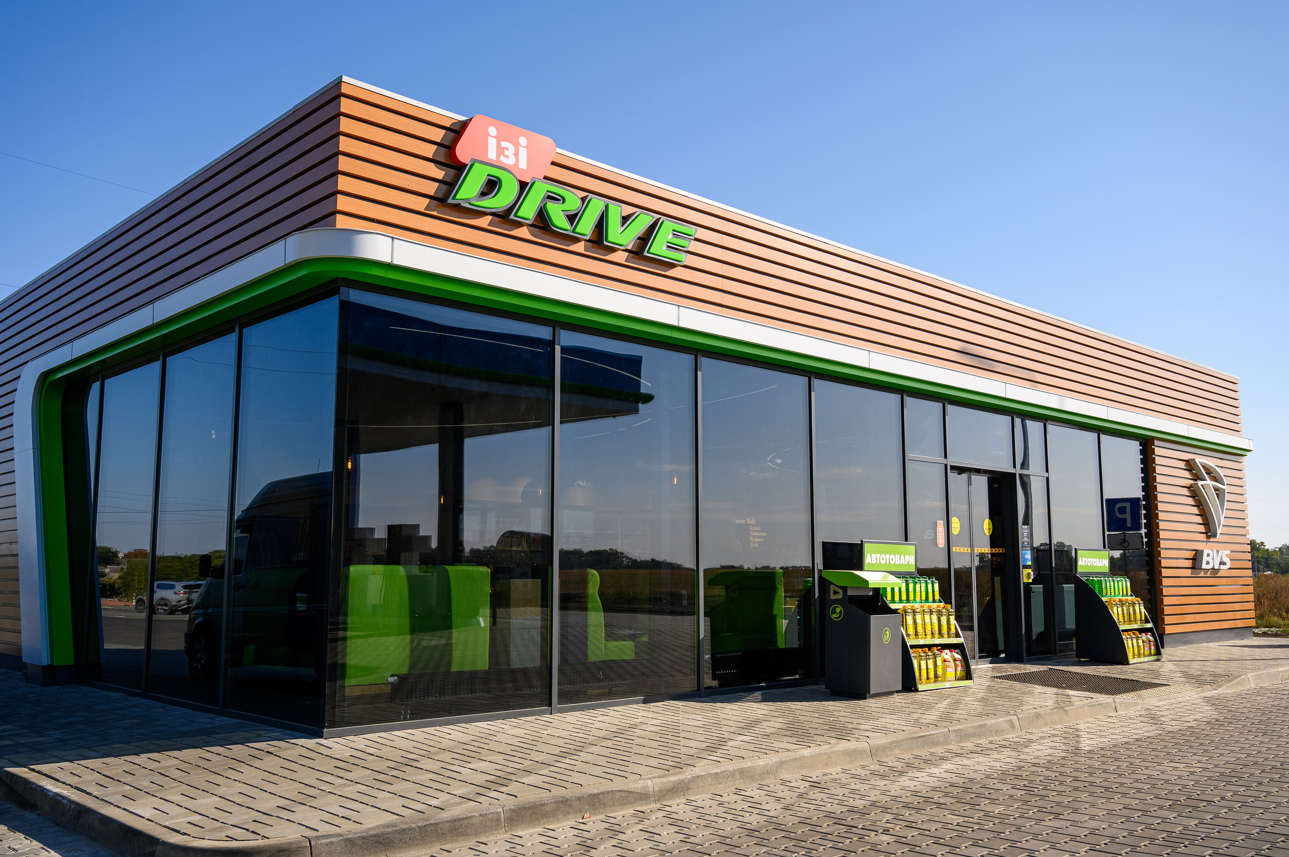 Interior photo. Fostik Alexander — photographer