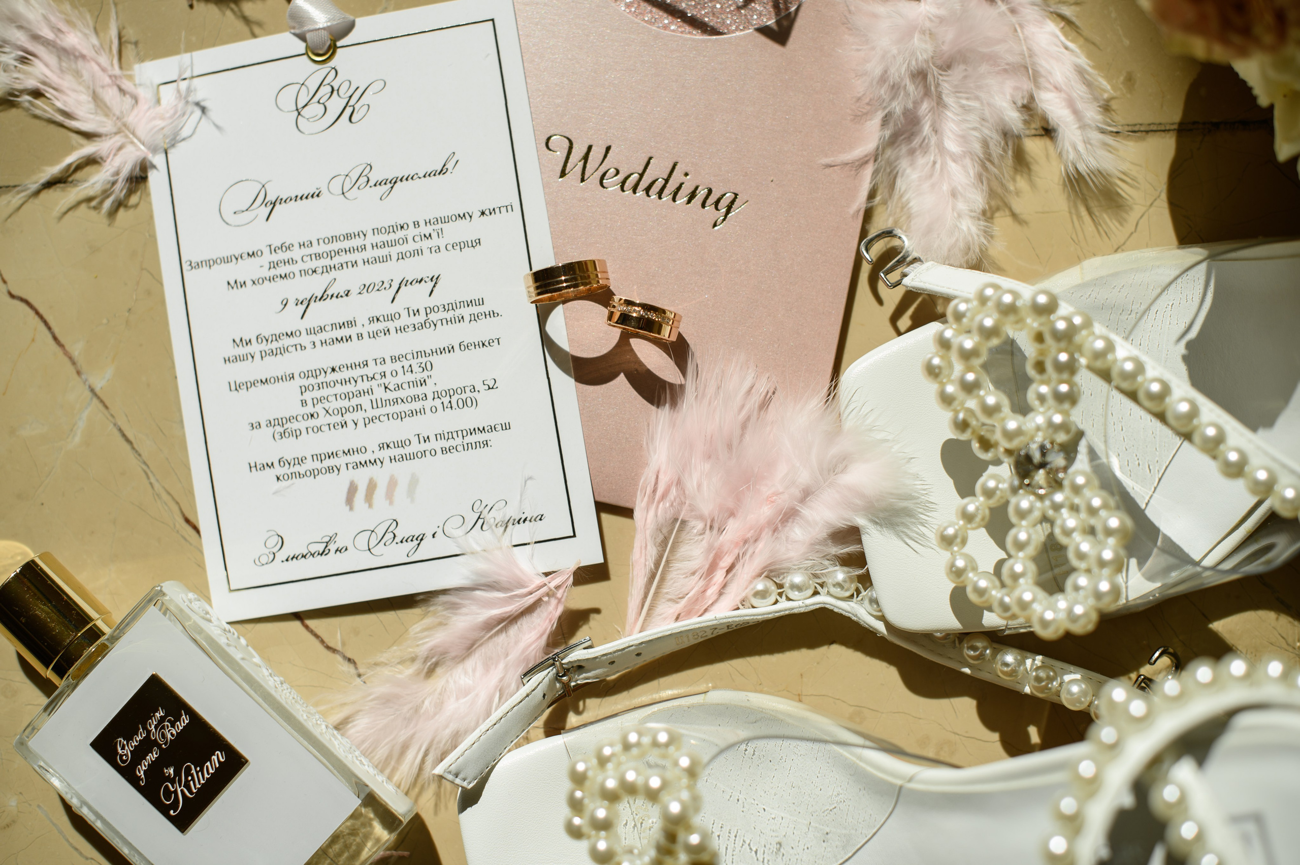 Наші обійми. Фостик Олександр — фотограф