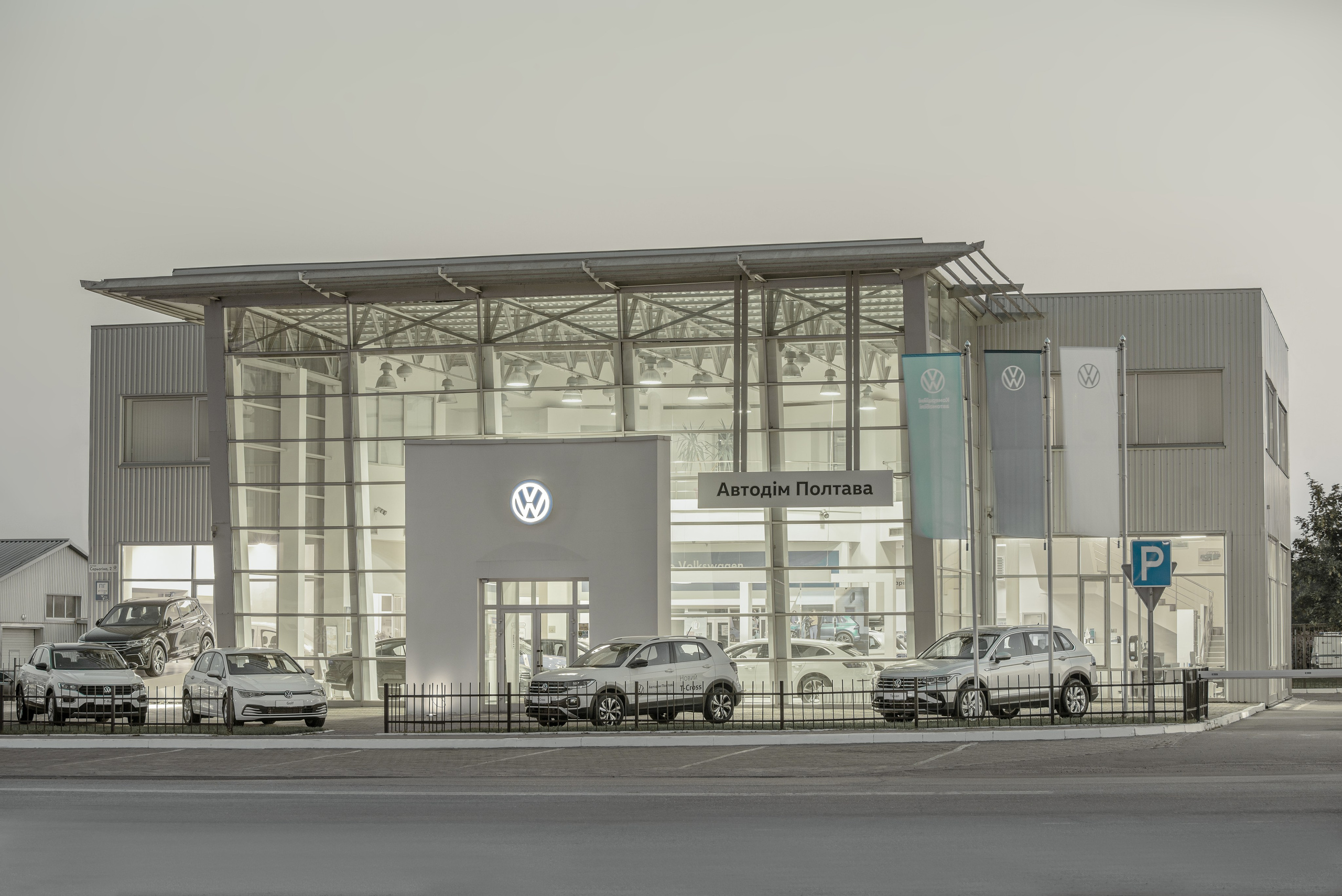 Съемка для автомобильного салона Volkswagen. Фостик Александр — фотограф