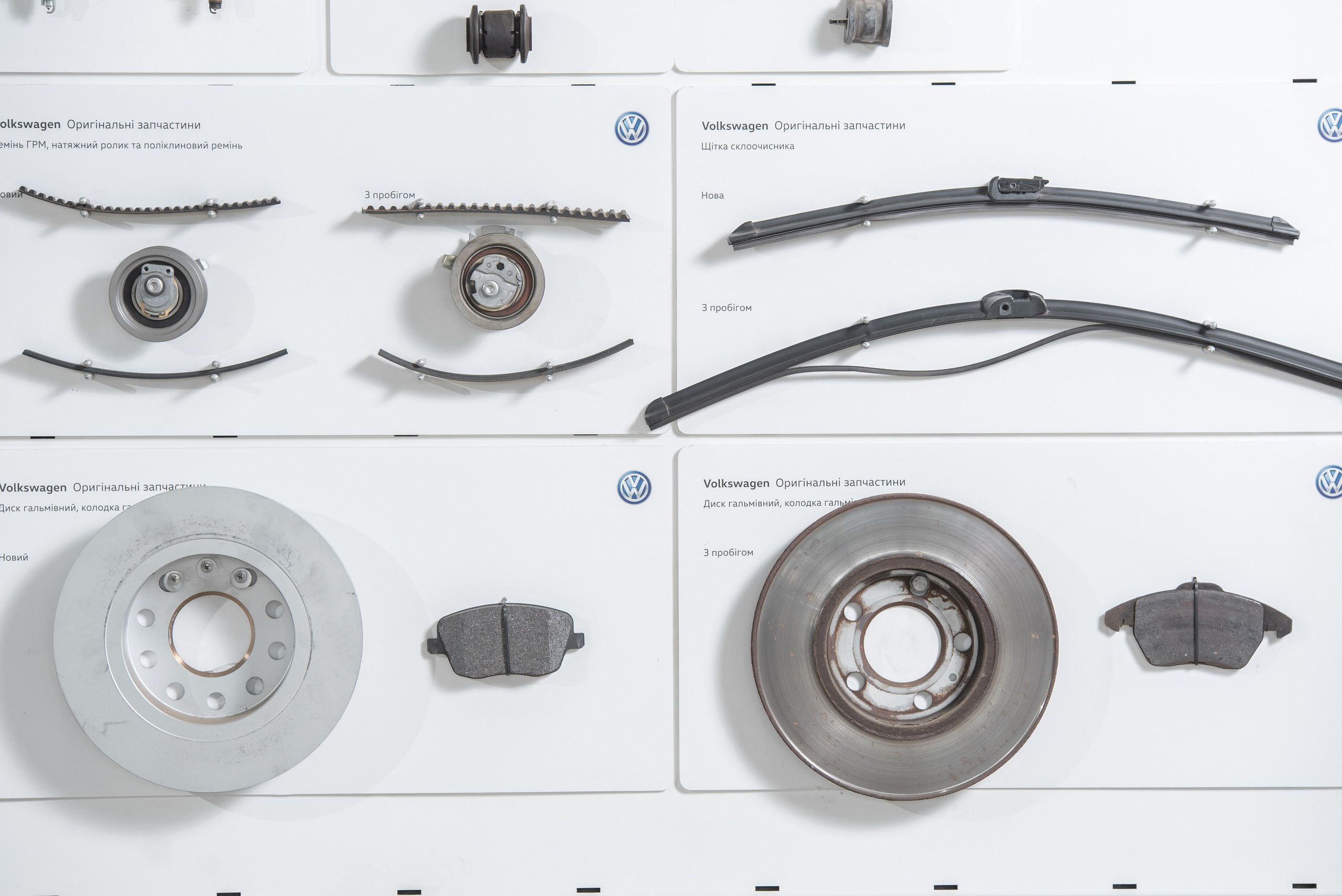 Съемка для автомобильного салона Volkswagen. Фостик Александр — фотограф