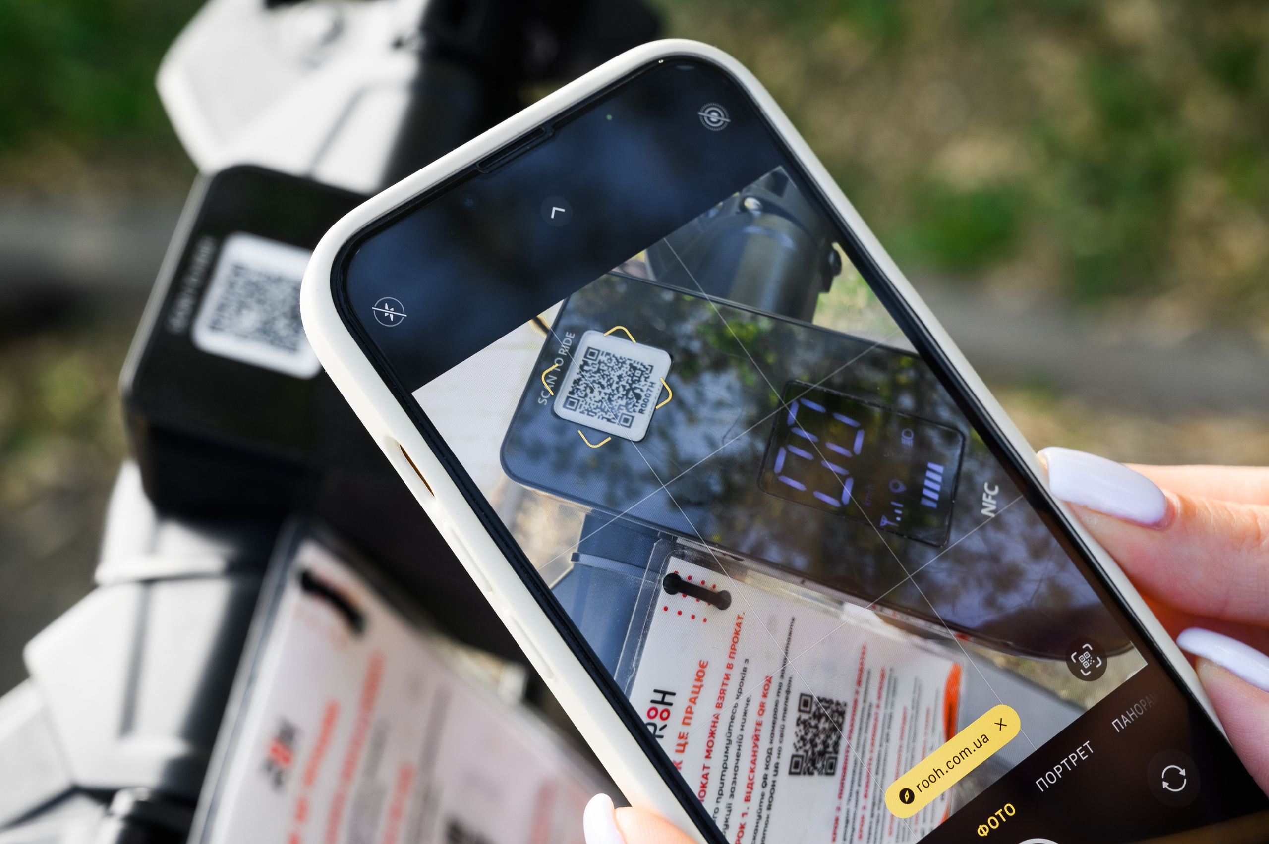 Rooh электросамокаты. Фостик Александр — фотограф