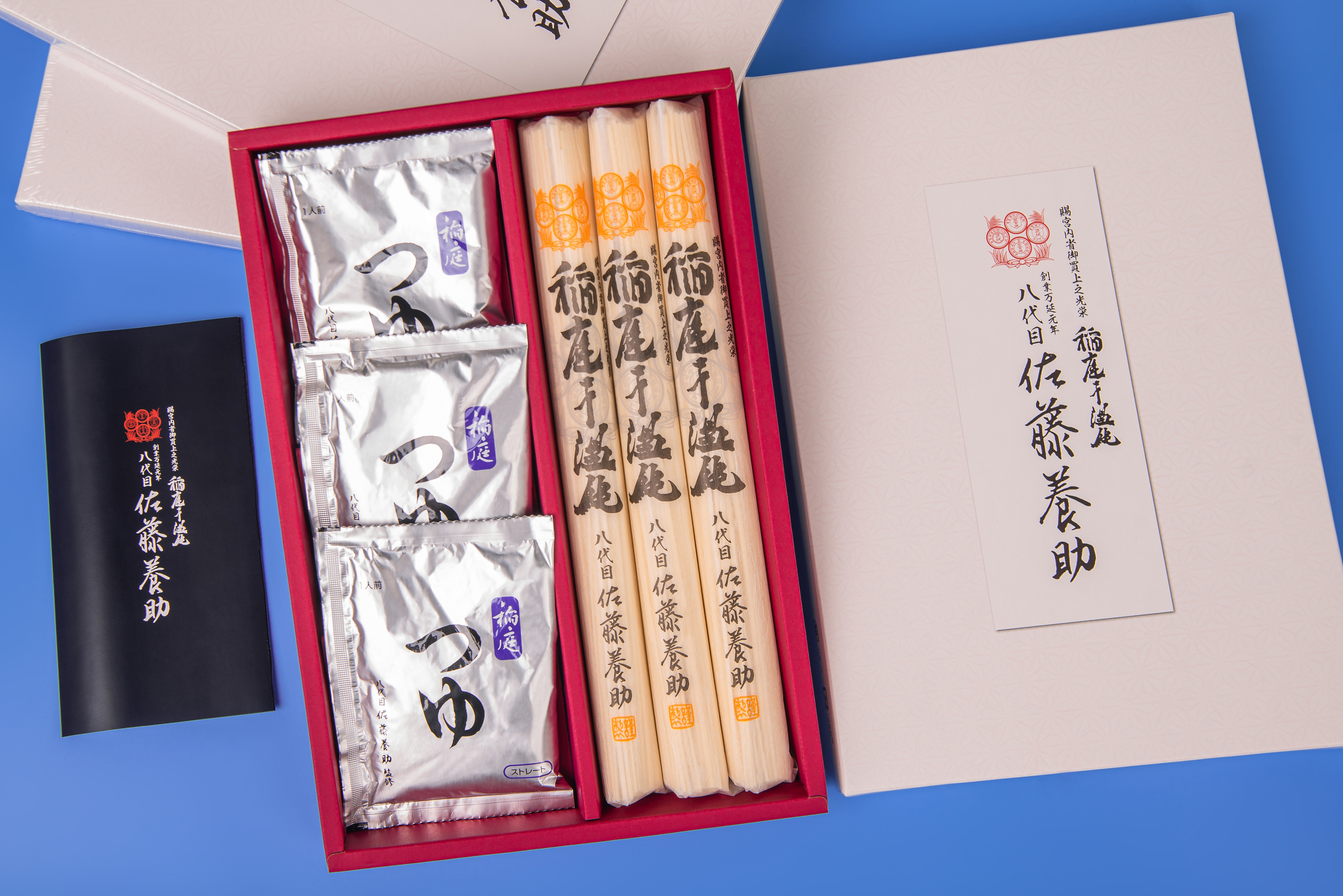 Presentation of the Fuji Foods product. Fostik Alexander — photographer