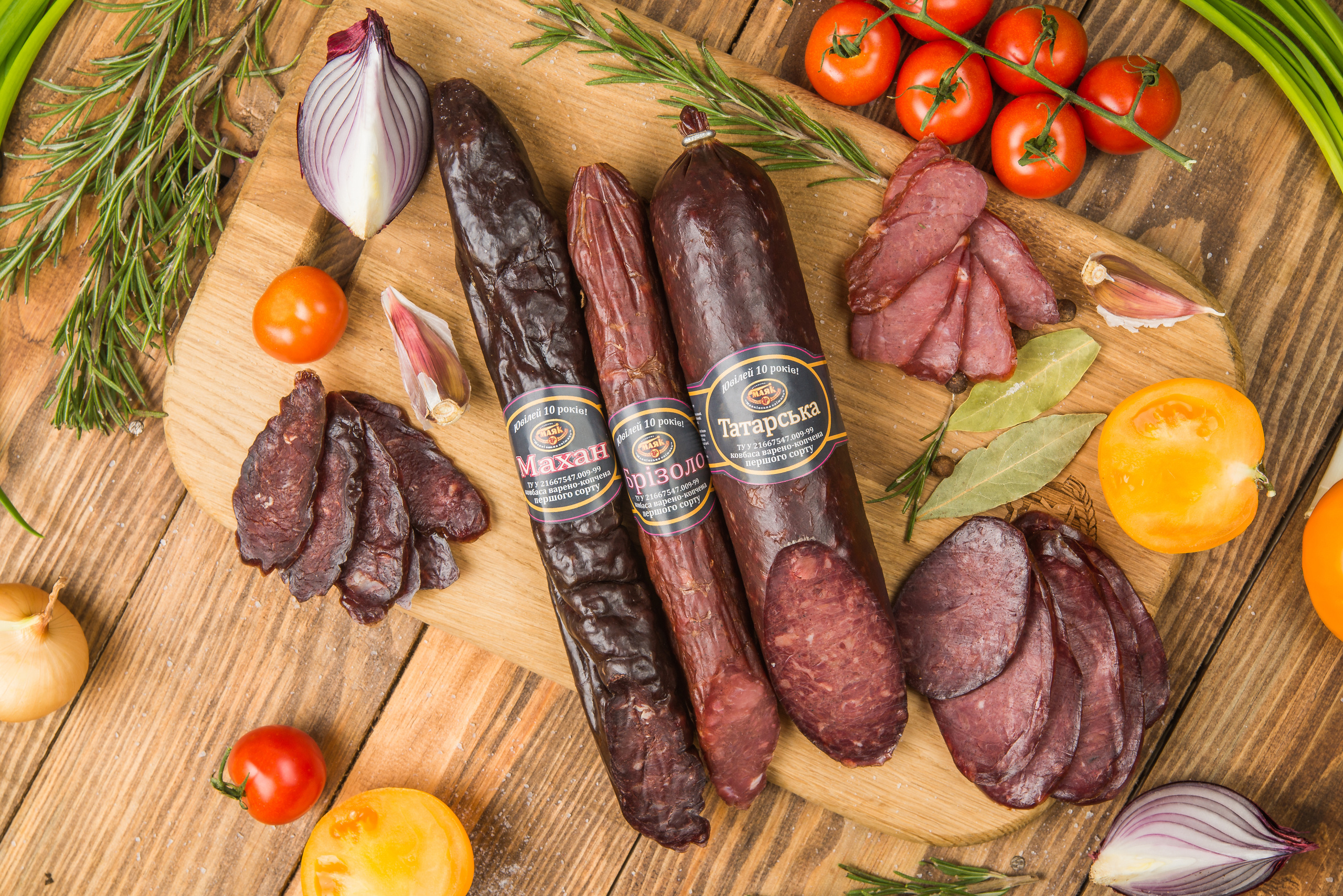 Мережа продуктових магазинів «Рідне Село». Фостик Олександр — фотограф