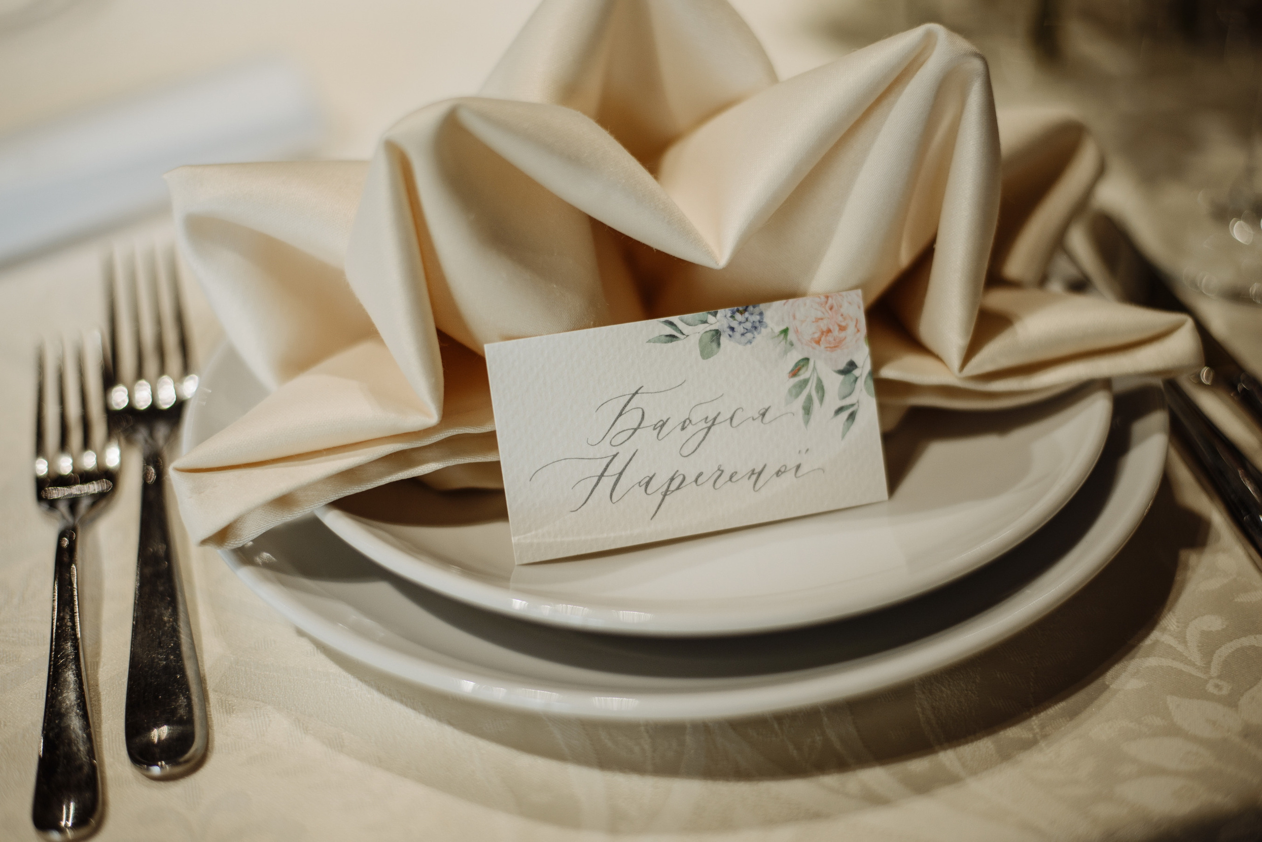 Щастя в дрібницях. Фостик Олександр — фотограф