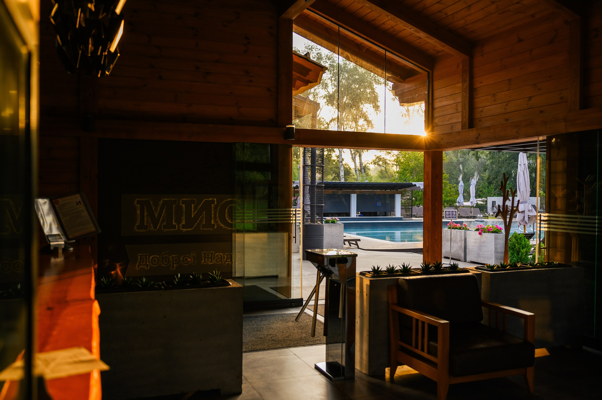 Зйомка для Мис Доброї Надії. Фостик Олександр — фотограф