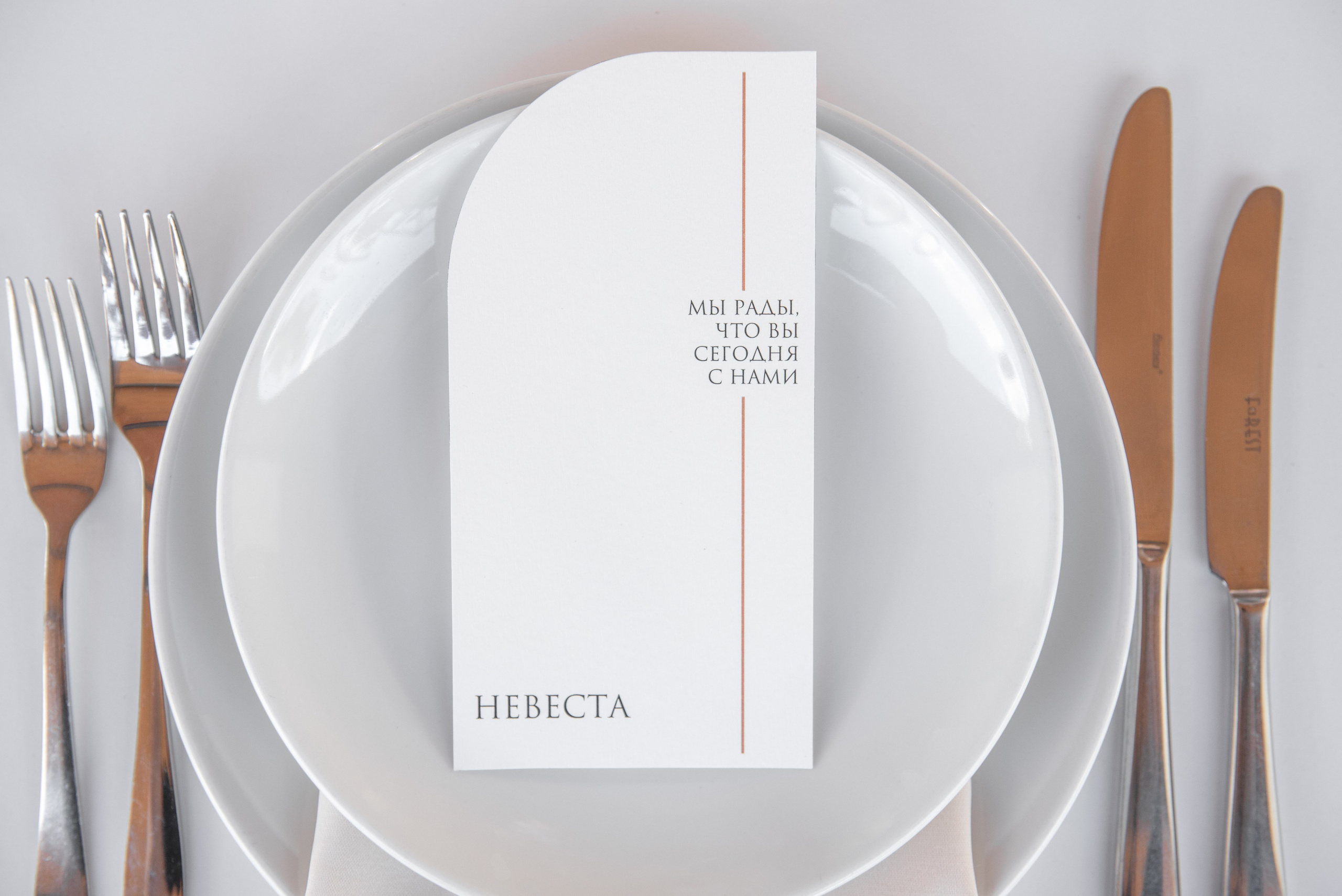 Више неба. Фостик Александр — фотограф