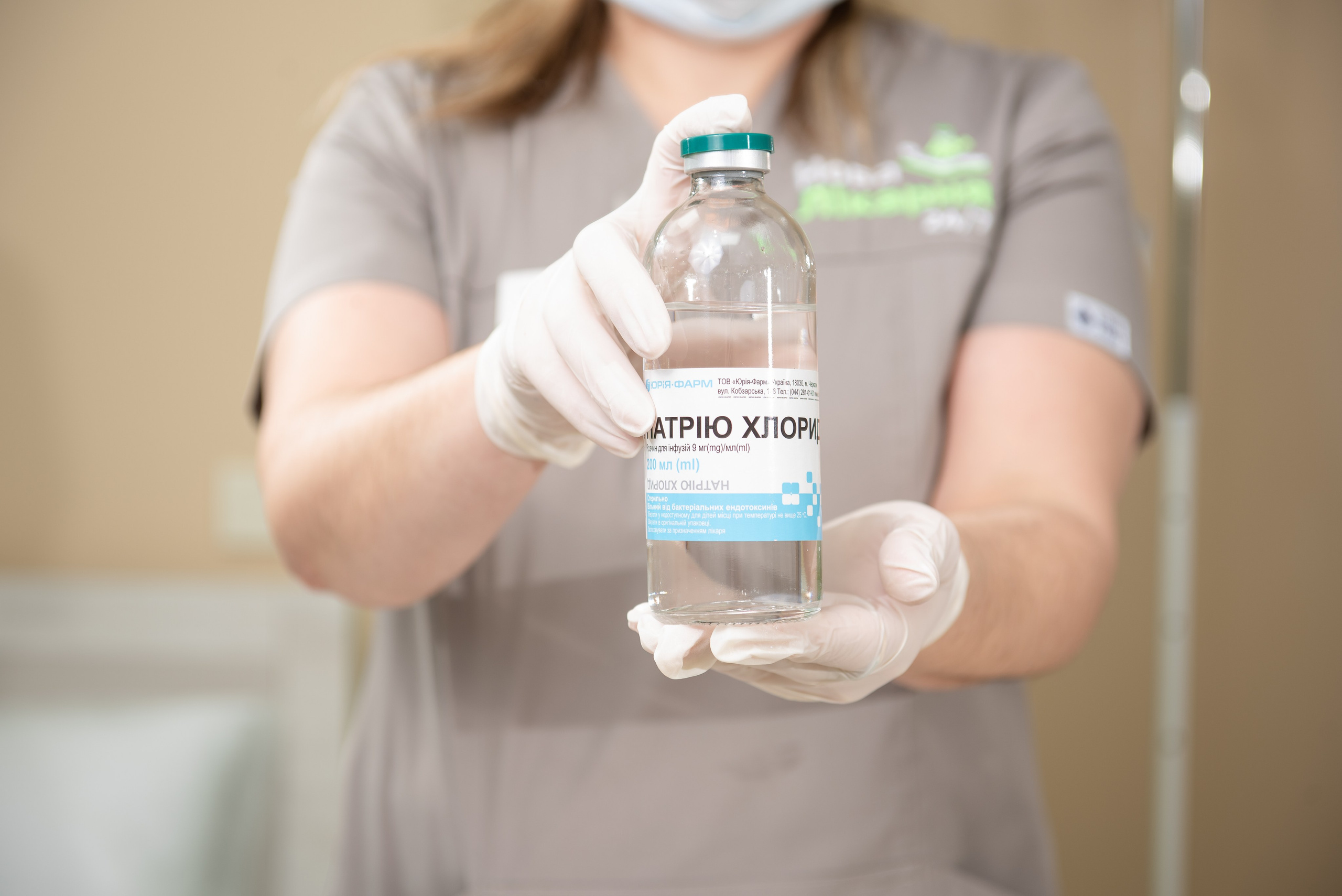 Нова лікарня. Фостик Олександр — фотограф