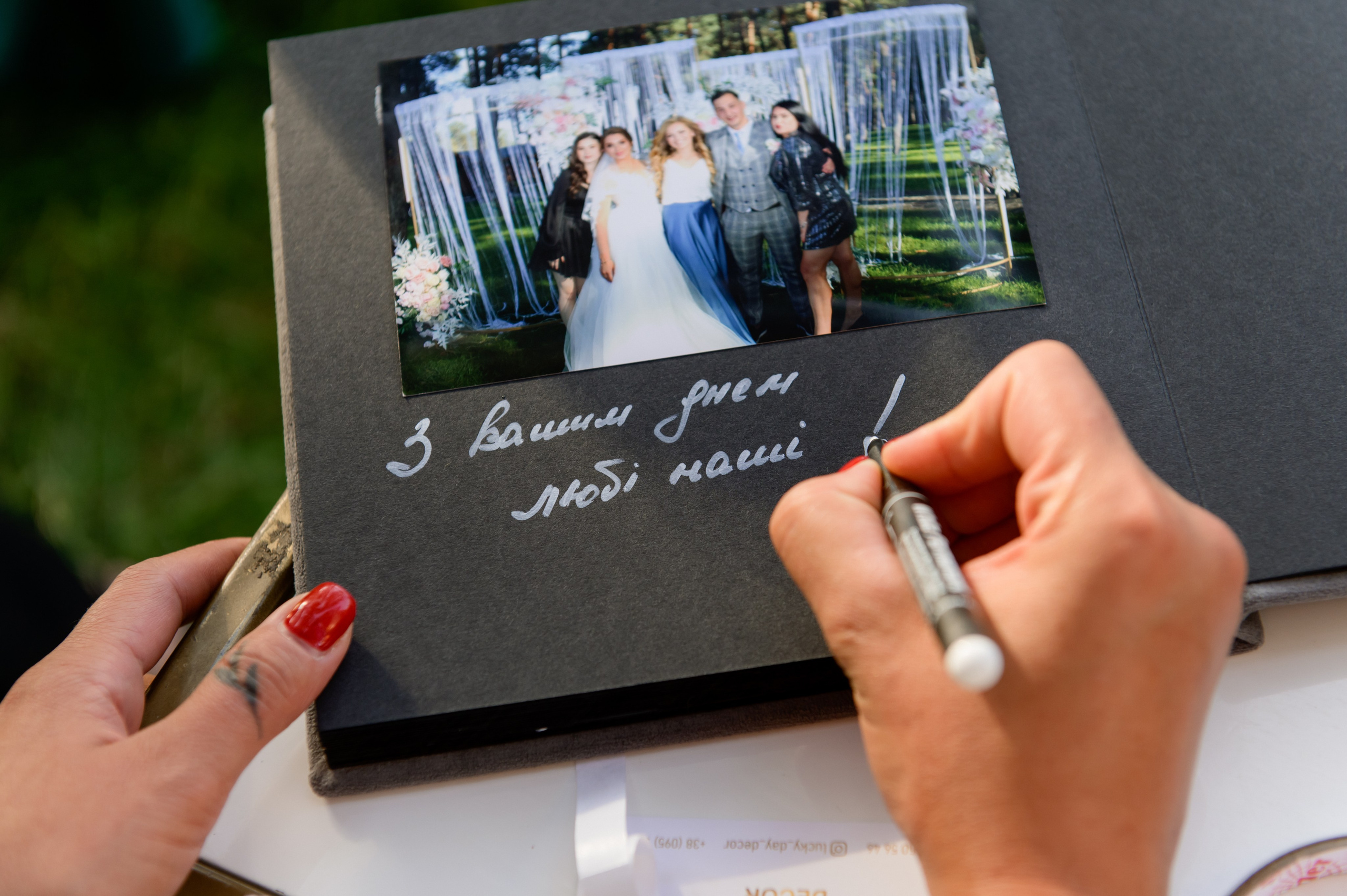 Світ на двох. Фостик Олександр — фотограф