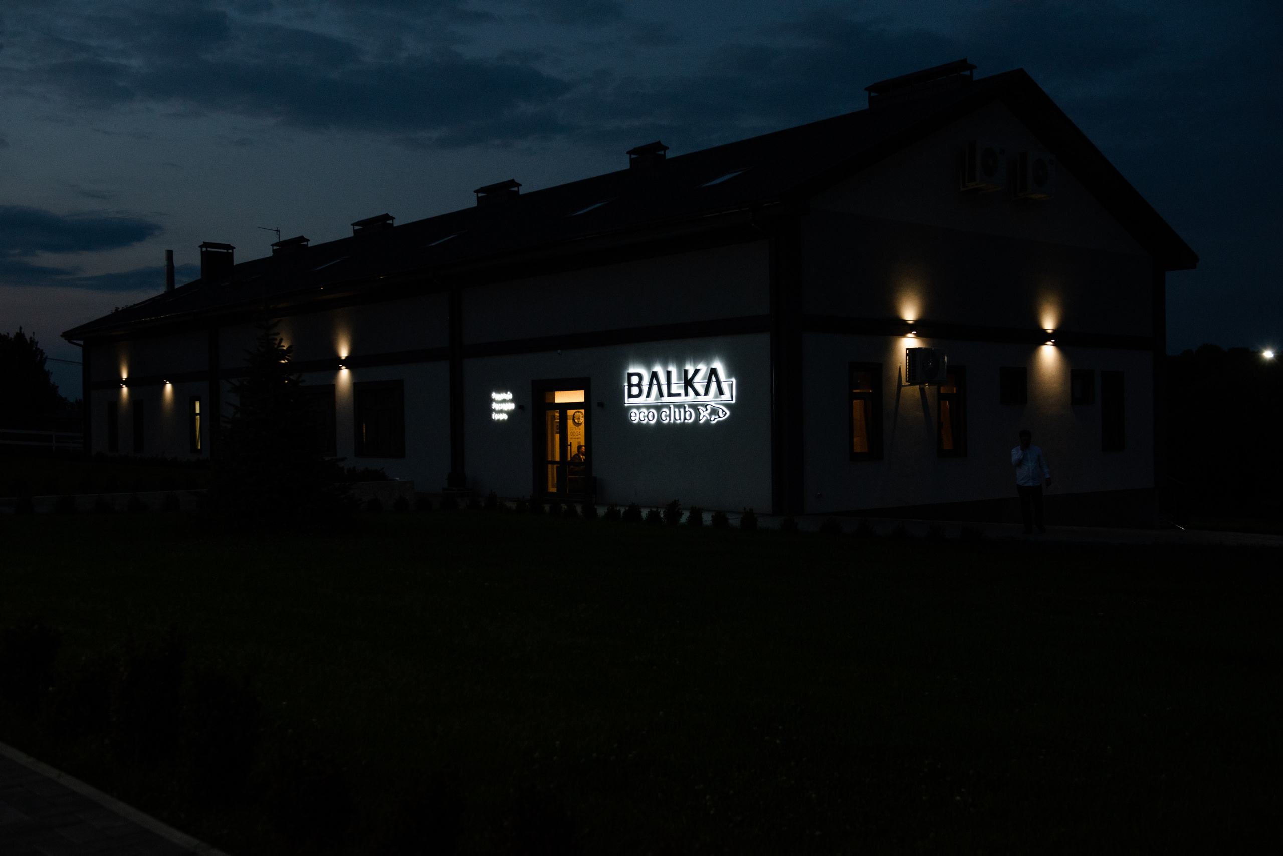 На одній хвилі. Фостик Олександр — фотограф