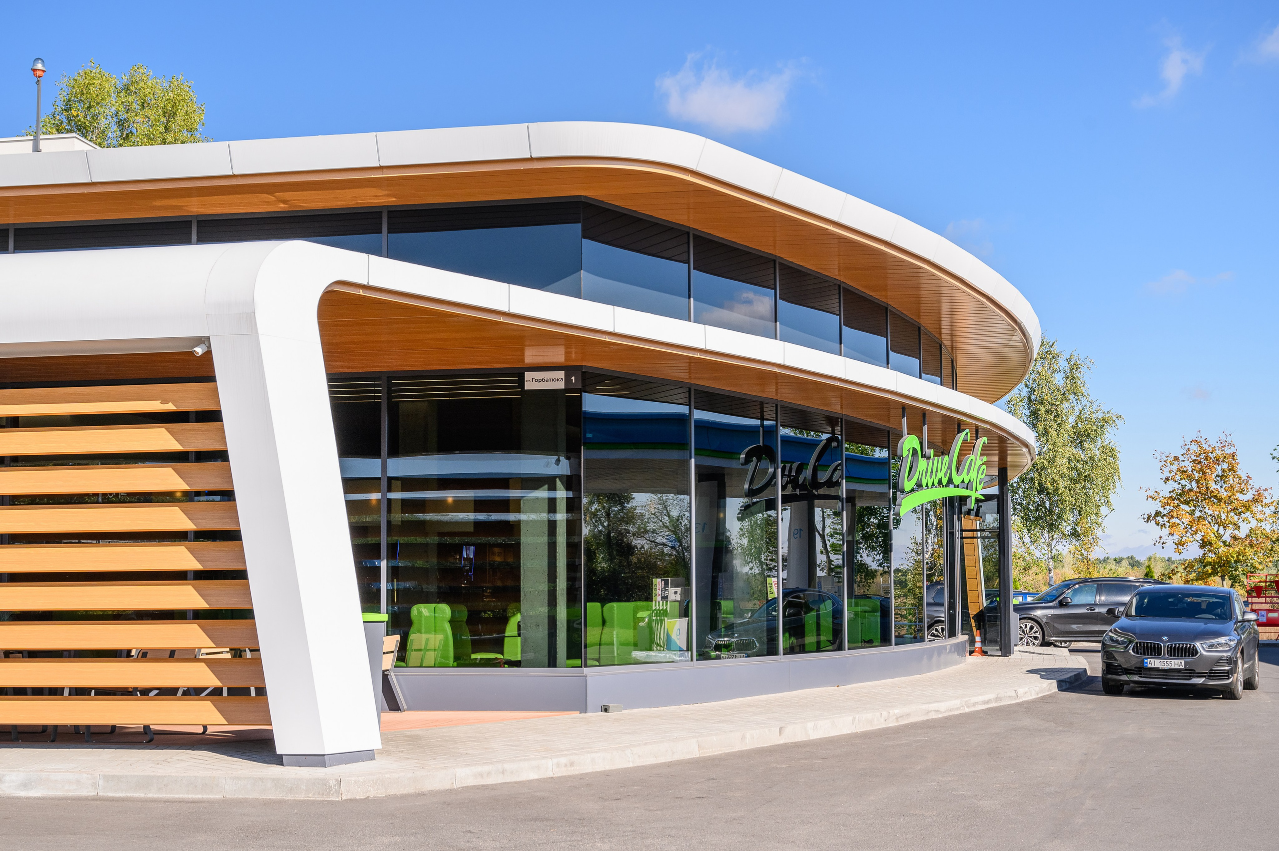 Interior photo. Fostik Alexander — photographer