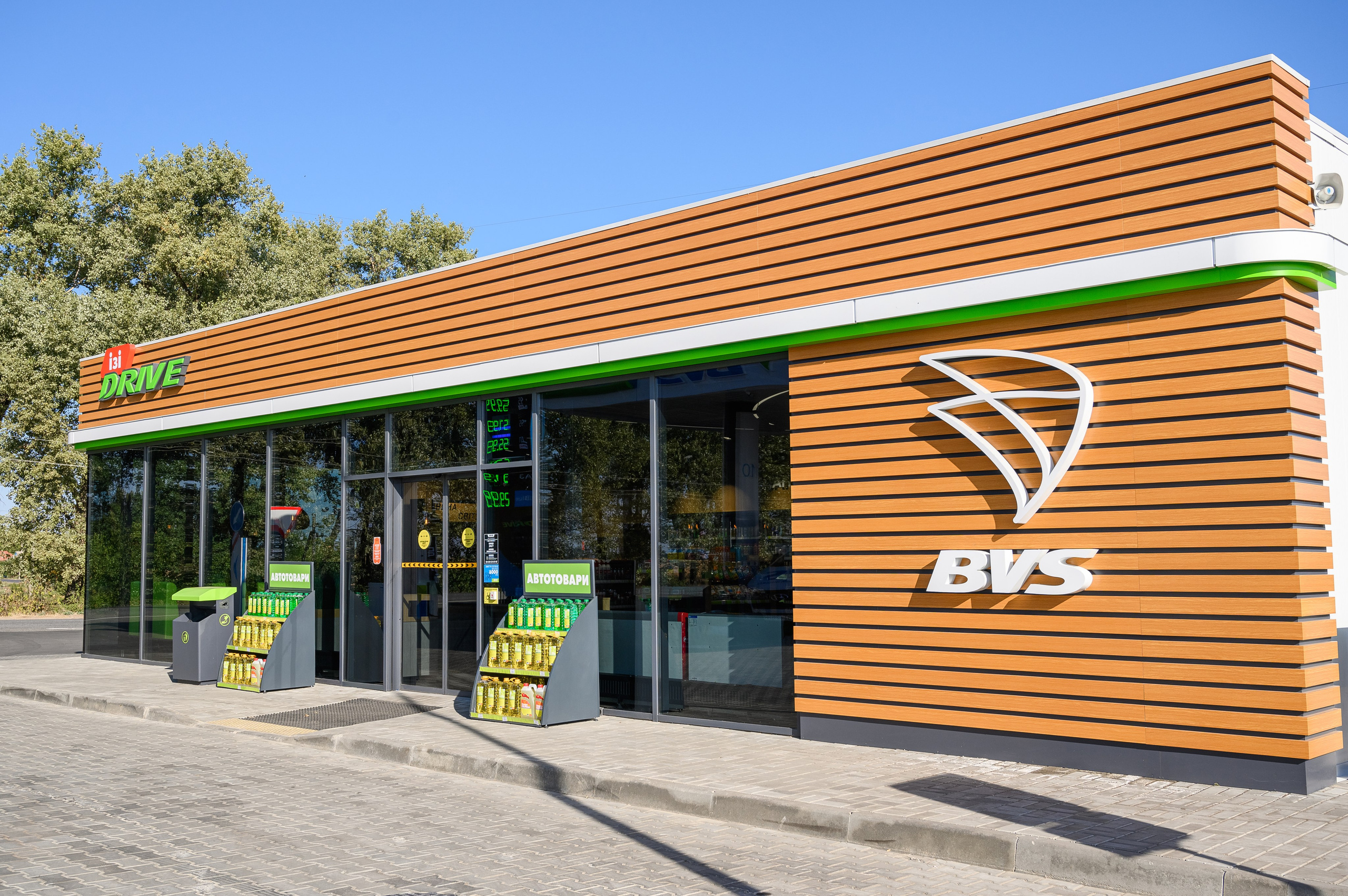 Съемка для сети заправок «BVS». Фостик Александр — фотограф