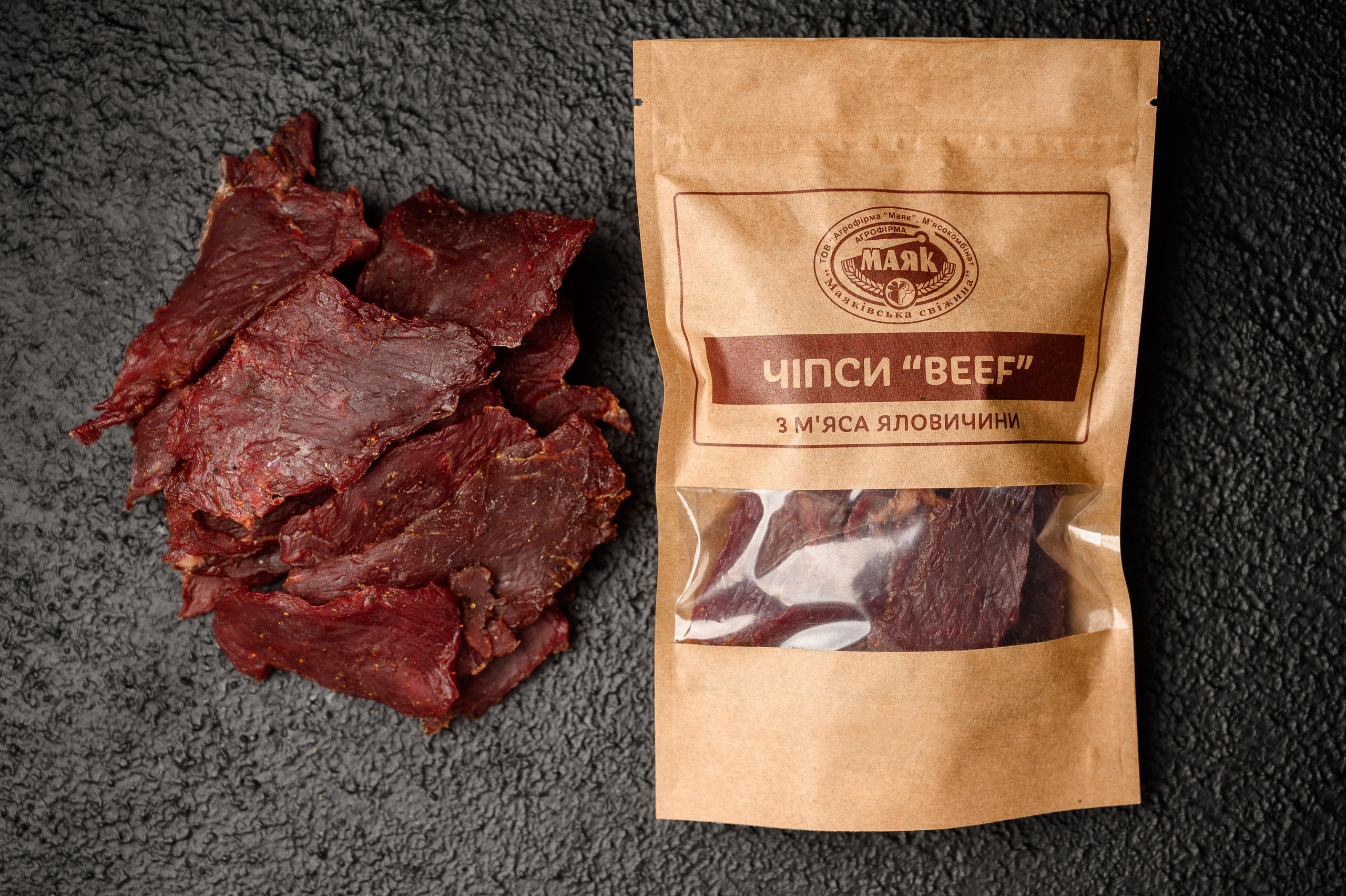 Мережа продуктових магазинів «Рідне Село». Фостик Олександр — фотограф