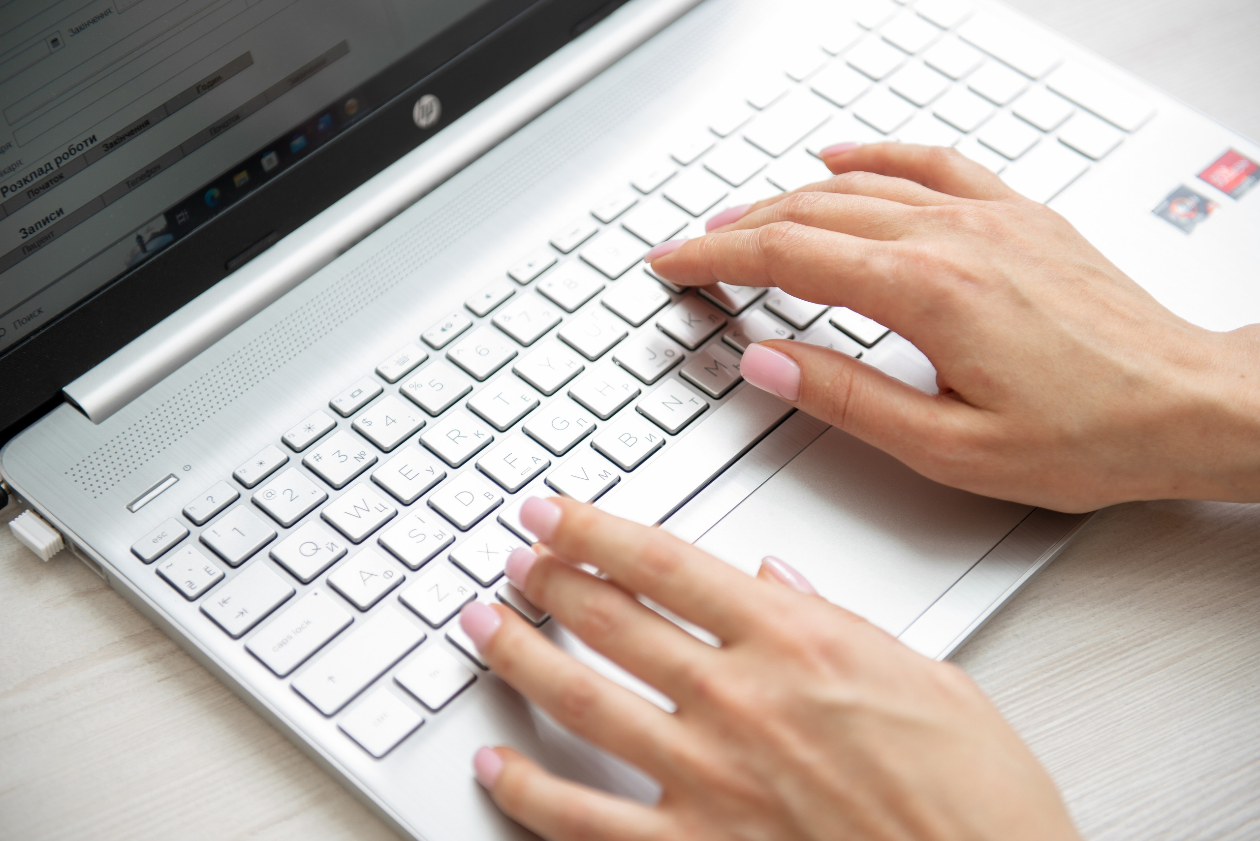 Нова лікарня. Фостик Олександр — фотограф