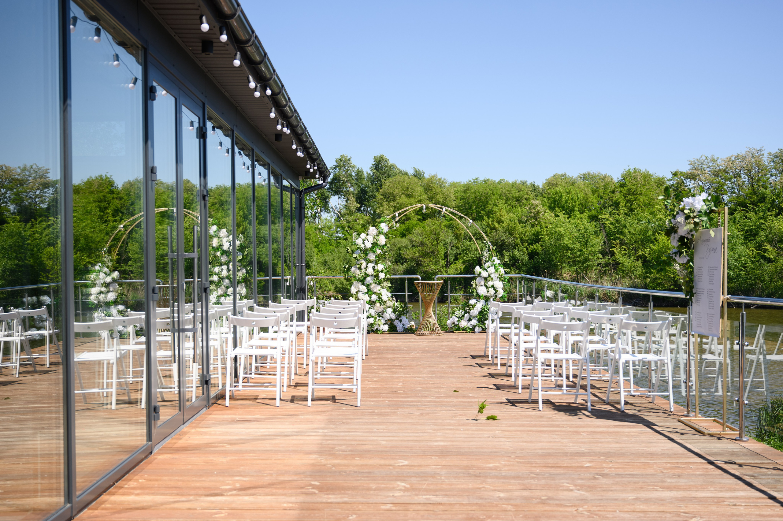 Улыбки счастья. Фостик Александр — фотограф