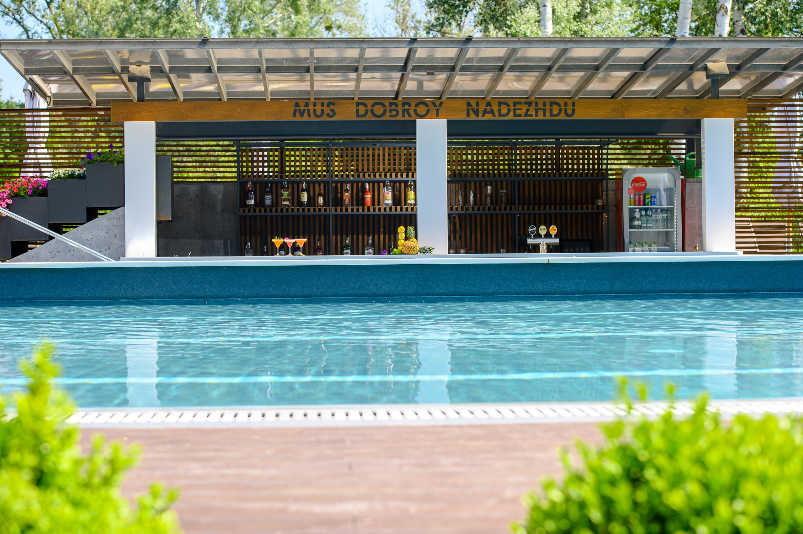 Загородный комплекс «Мыс доброй надежды». Фостик Александр — фотограф