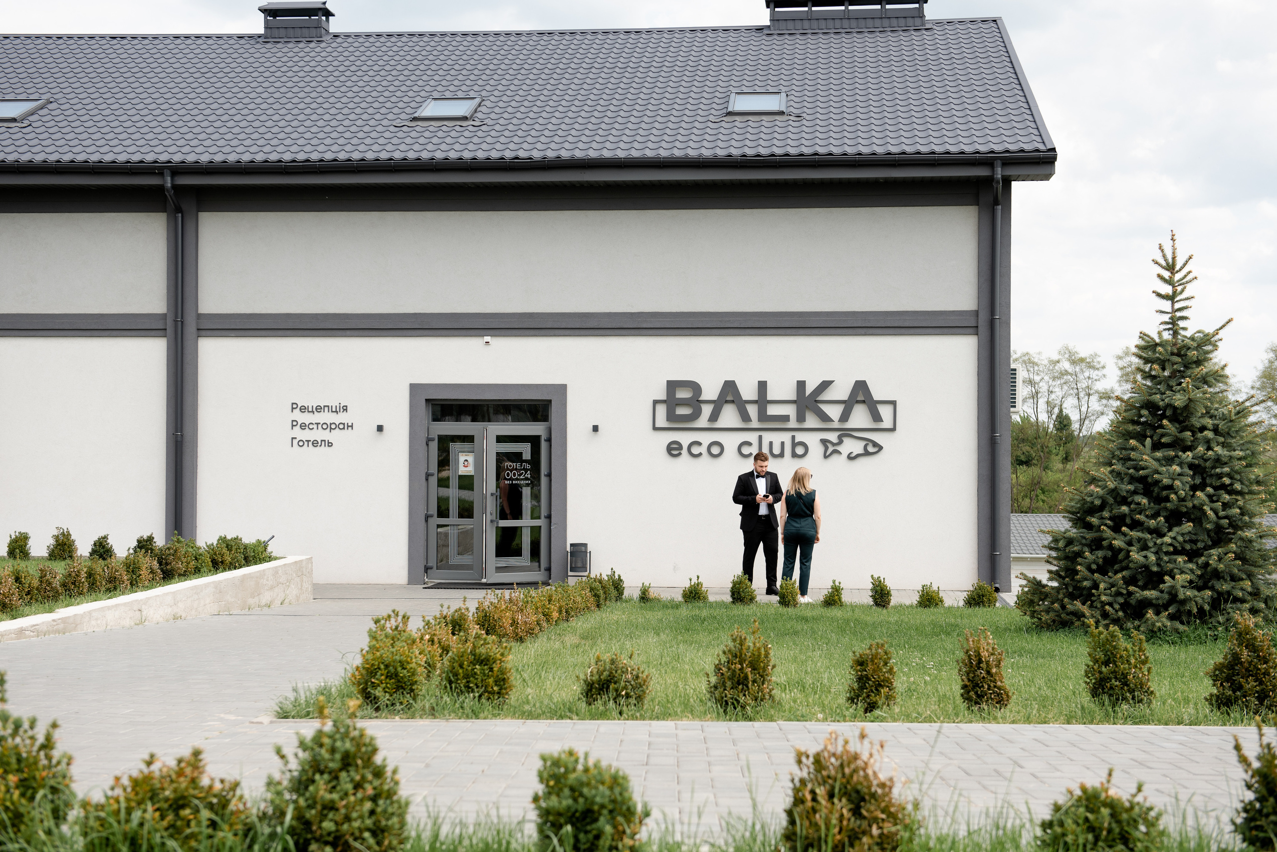 На одній хвилі. Фостик Олександр — фотограф