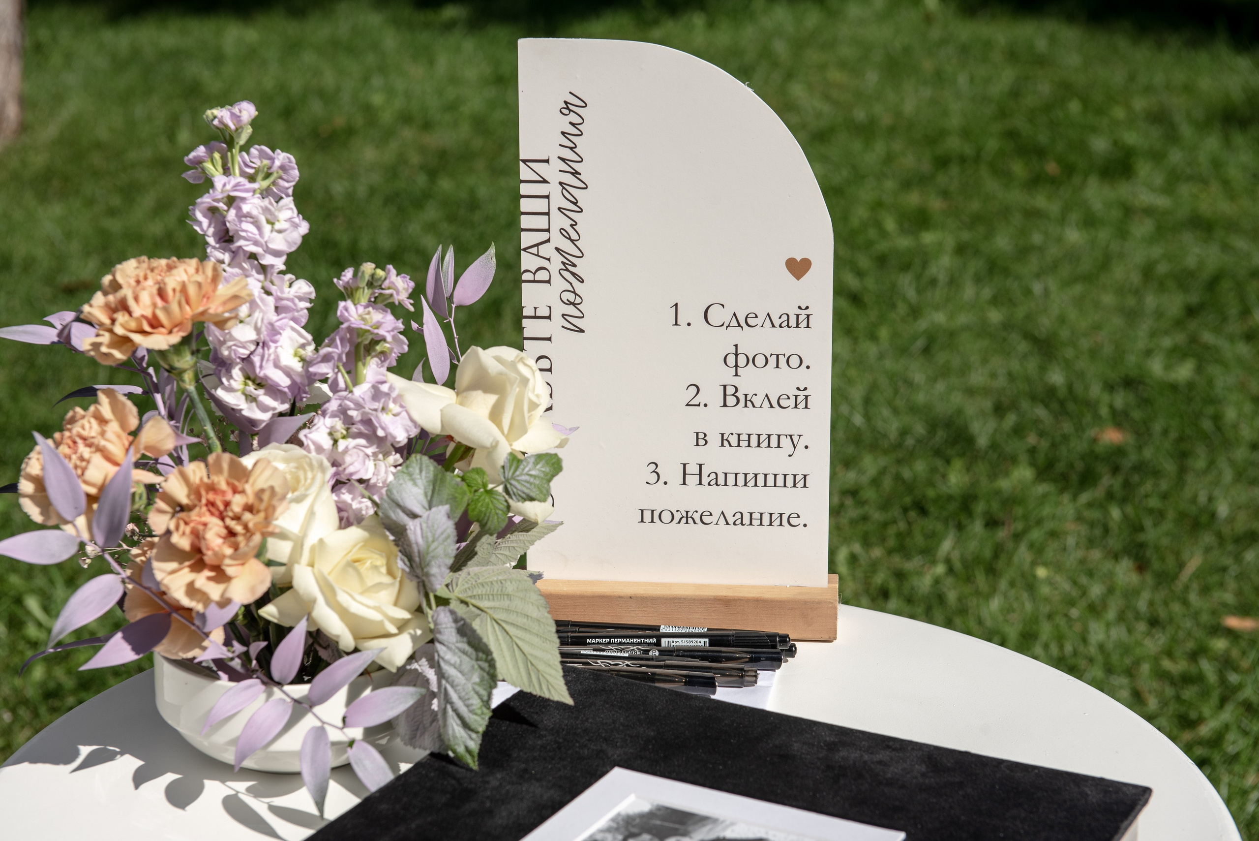 Више неба. Фостик Александр — фотограф