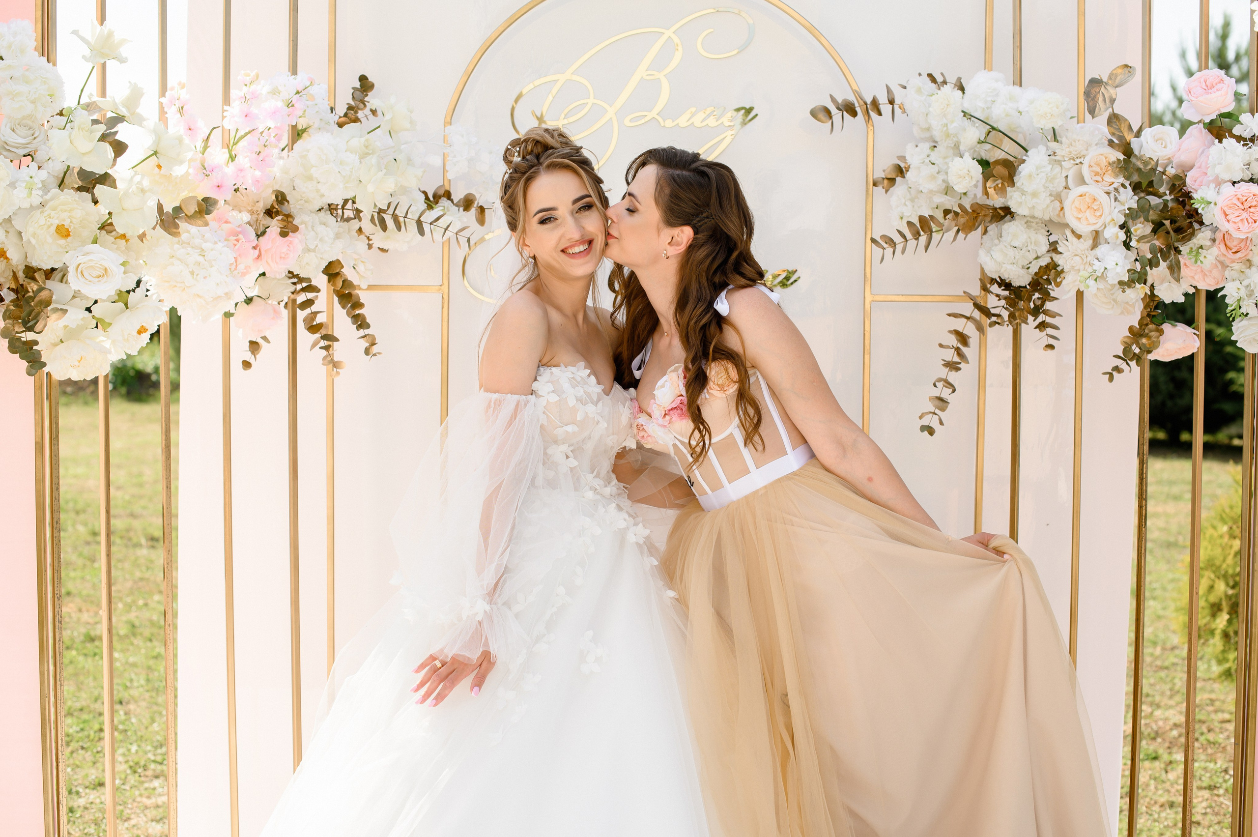 Наші обійми. Фостик Олександр — фотограф