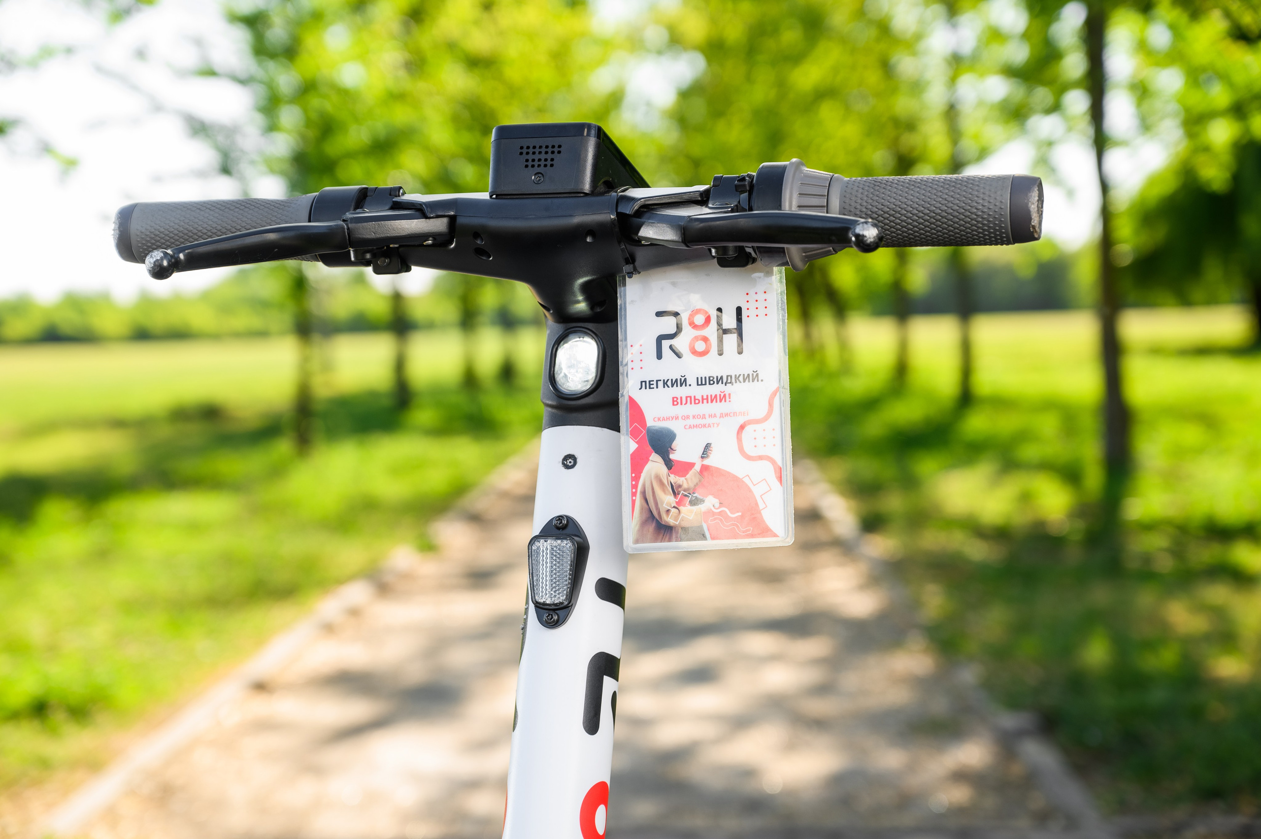 Rooh электросамокаты. Фостик Александр — фотограф