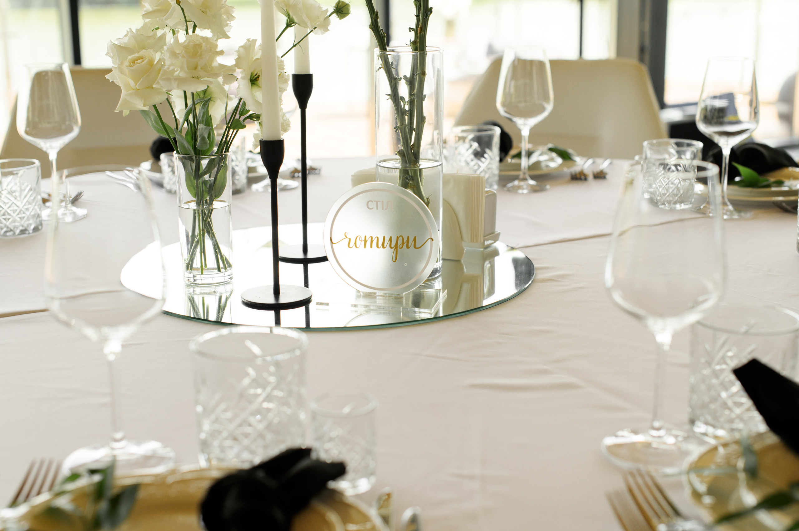 Мелодия любви. Фостик Александр — фотограф