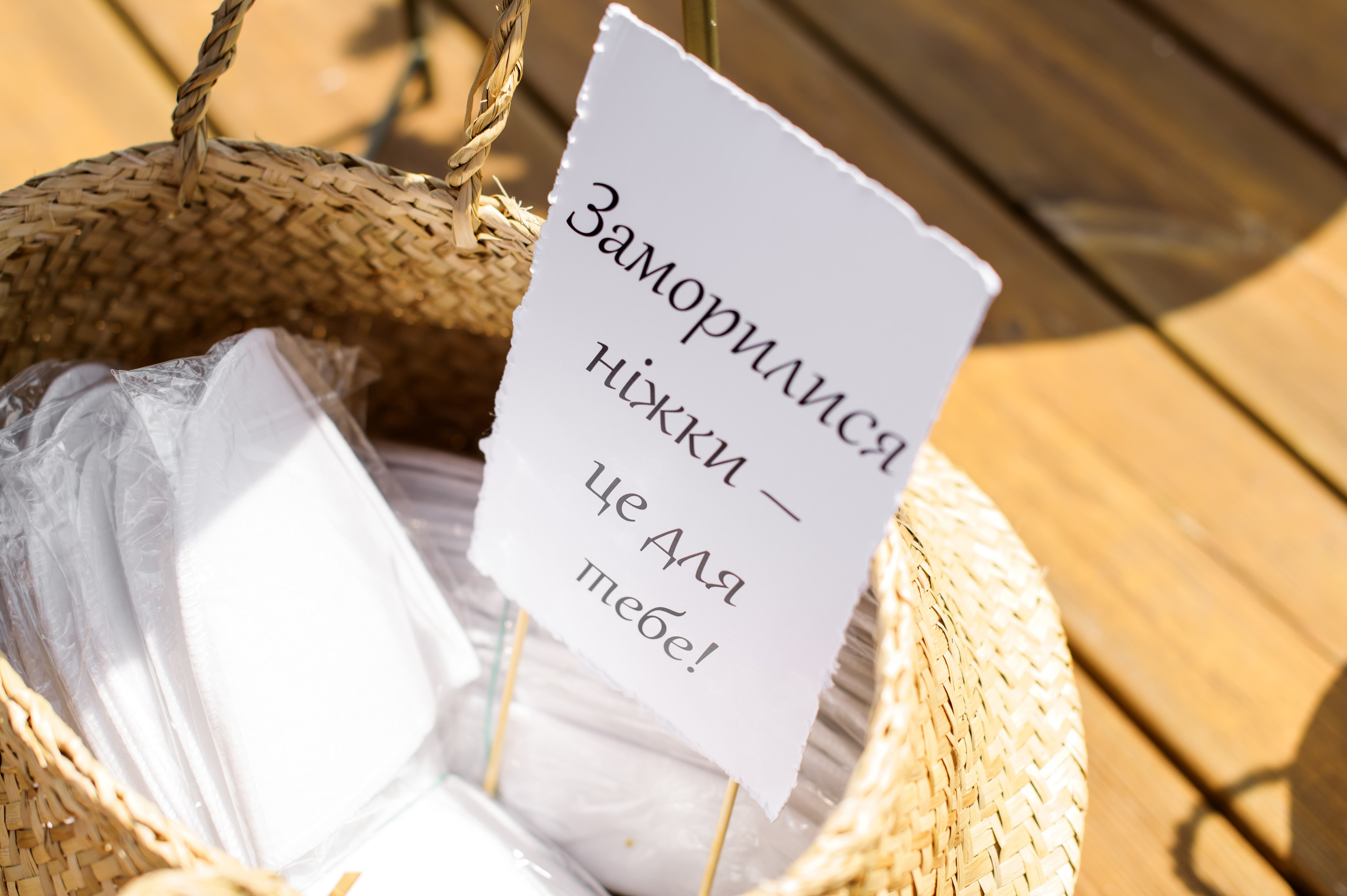 Мелодия любви. Фостик Александр — фотограф