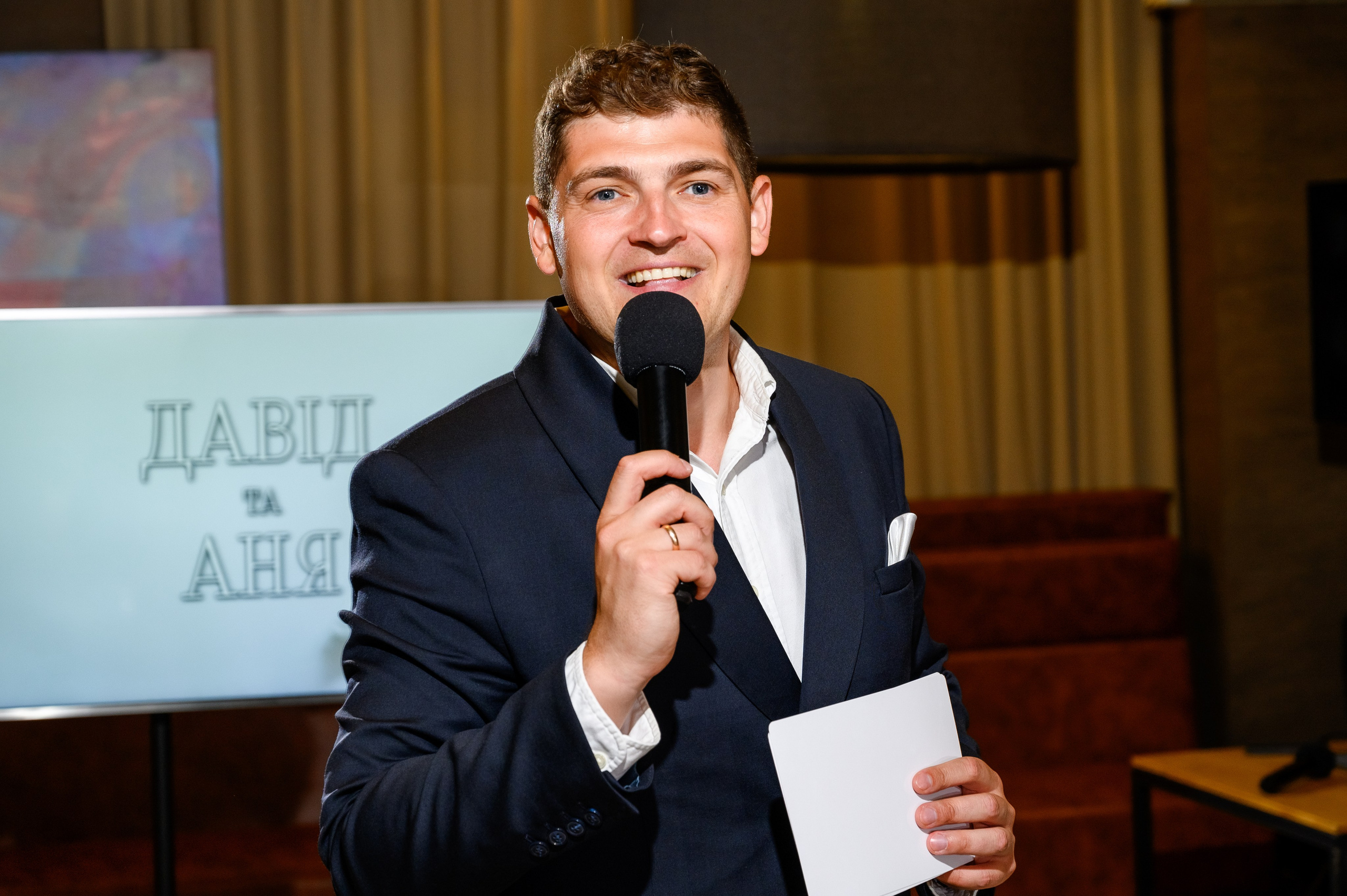 Wedding photo. Fostik Alexander — photographer