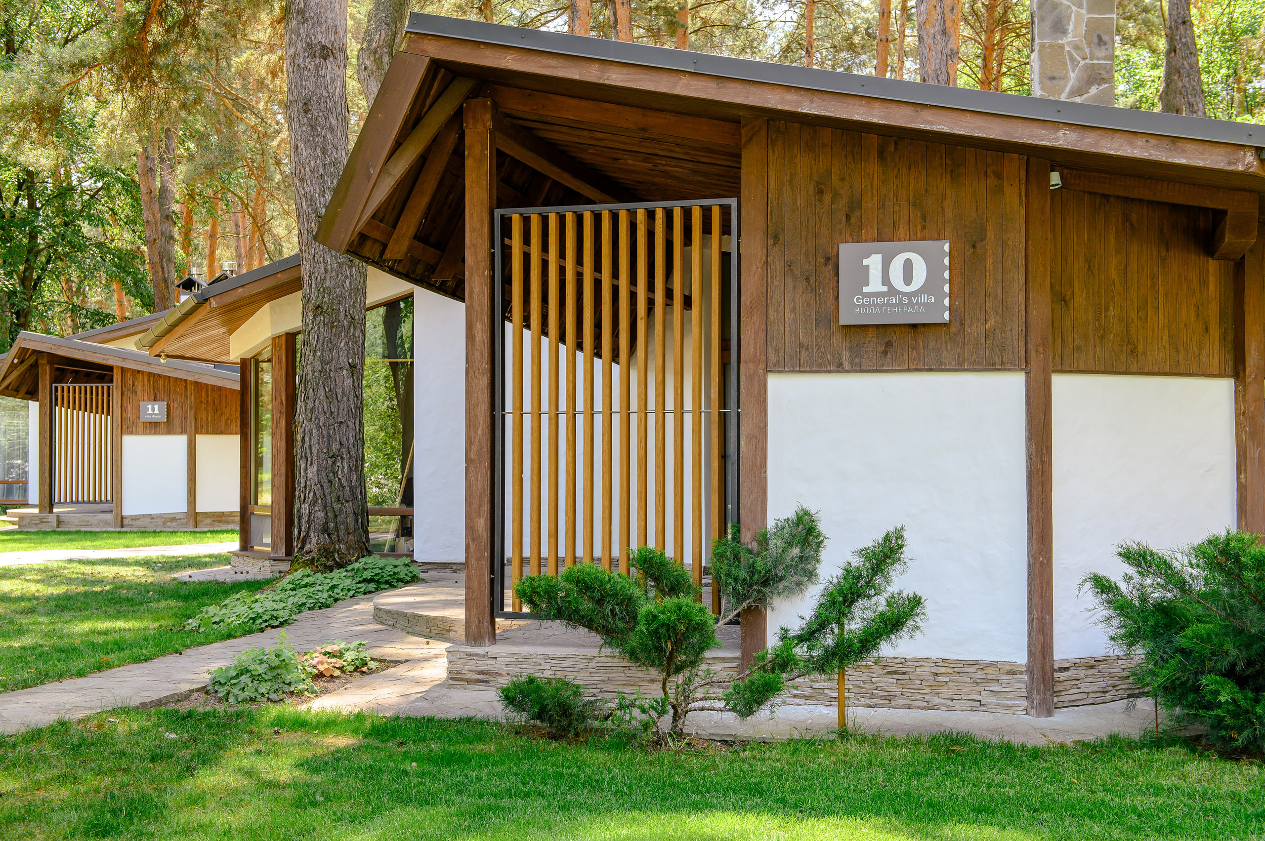 Загородный комплекс «Мыс доброй надежды». Фостик Александр — фотограф