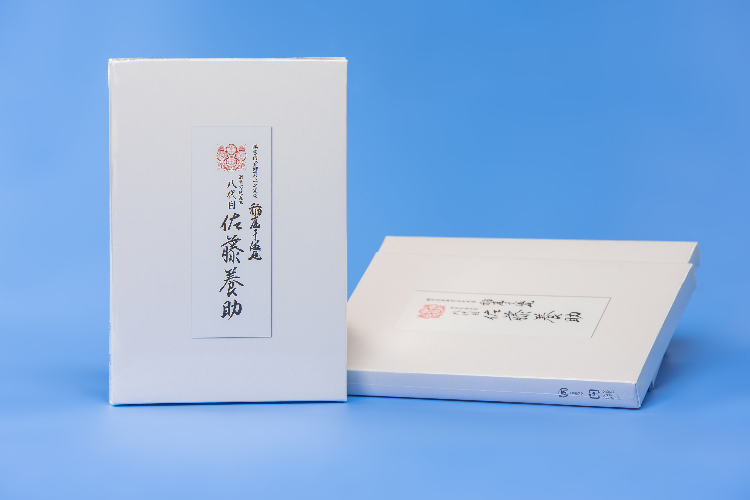 Presentation of the Fuji Foods product. Fostik Alexander — photographer