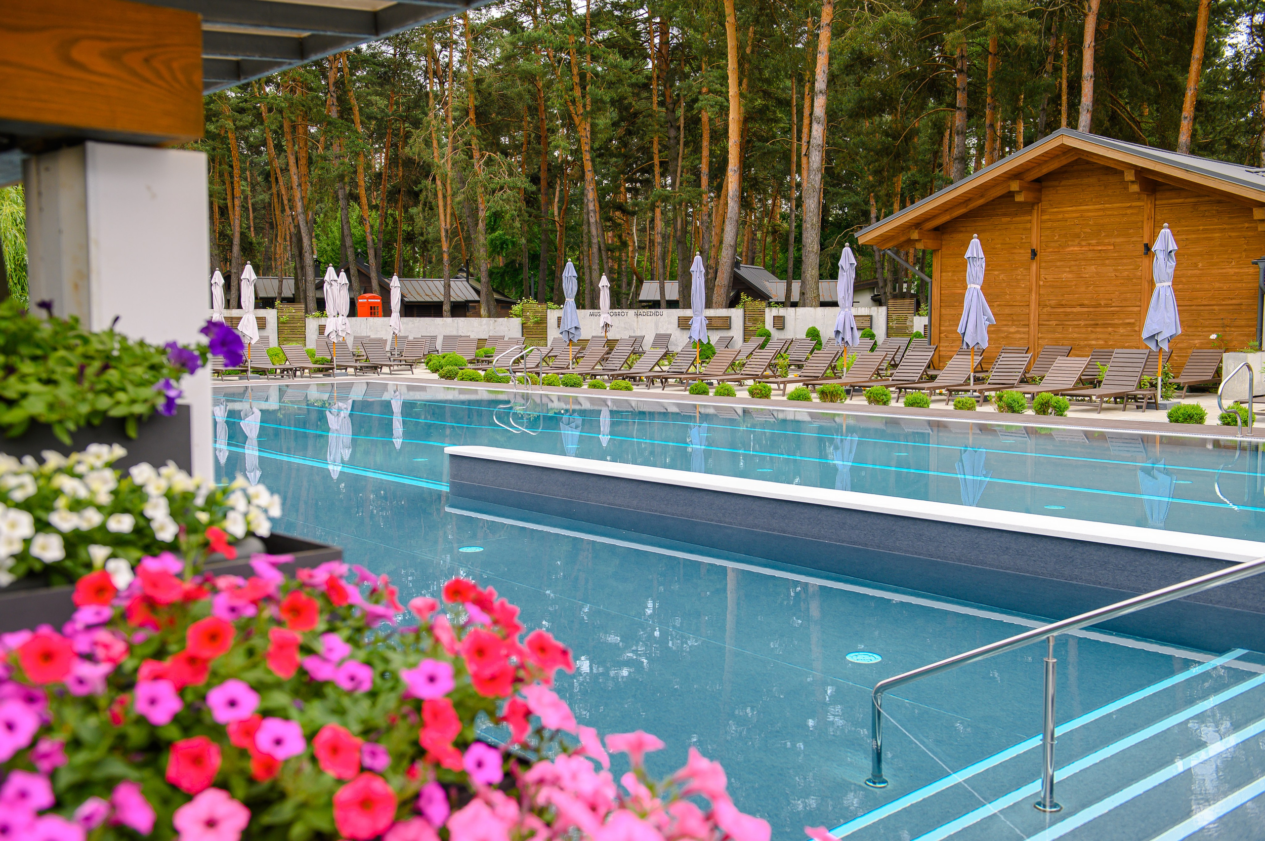 Загородный комплекс «Мыс доброй надежды». Фостик Александр — фотограф