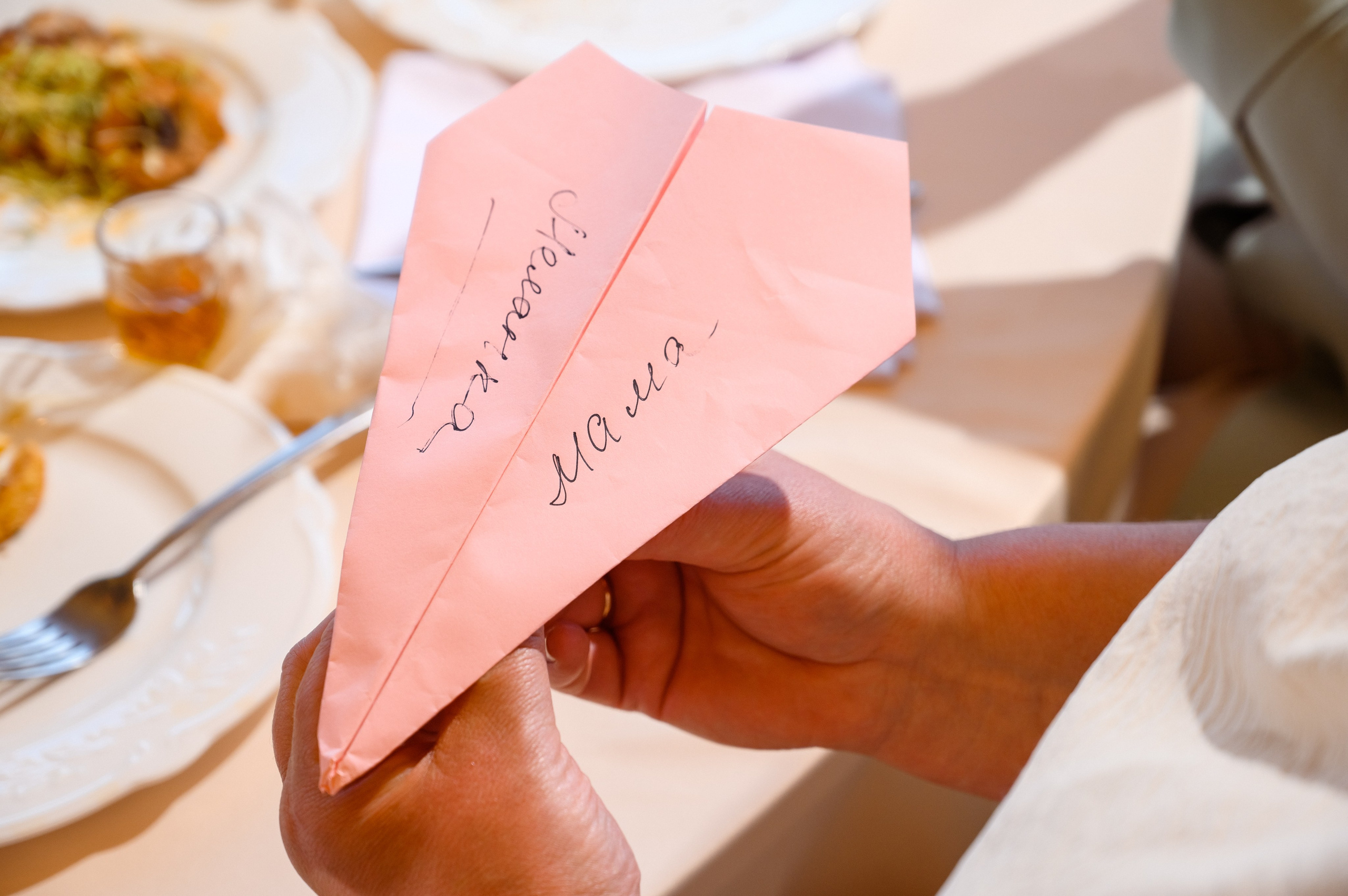 Улыбки счастья. Фостик Александр — фотограф