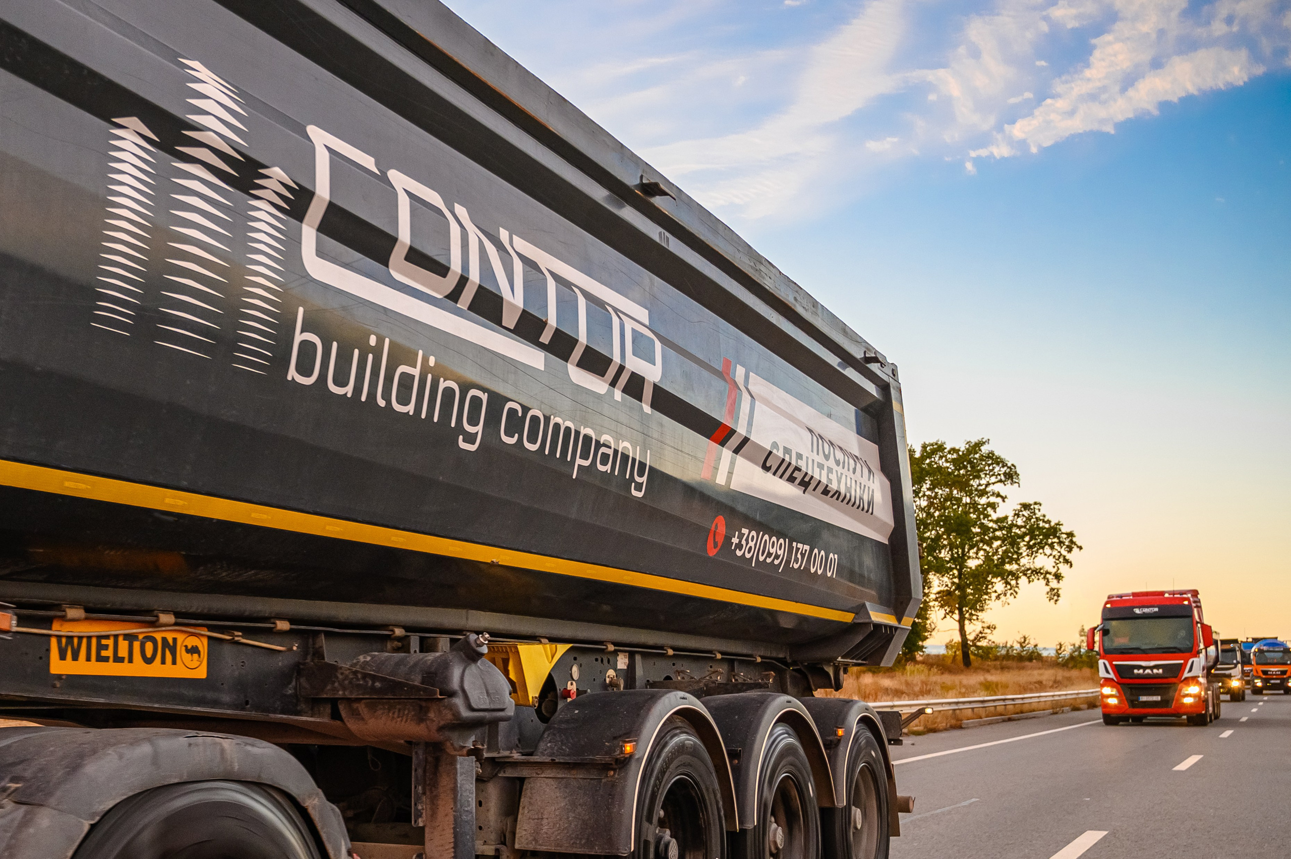 Contur-building company. Фостик Олександр — фотограф