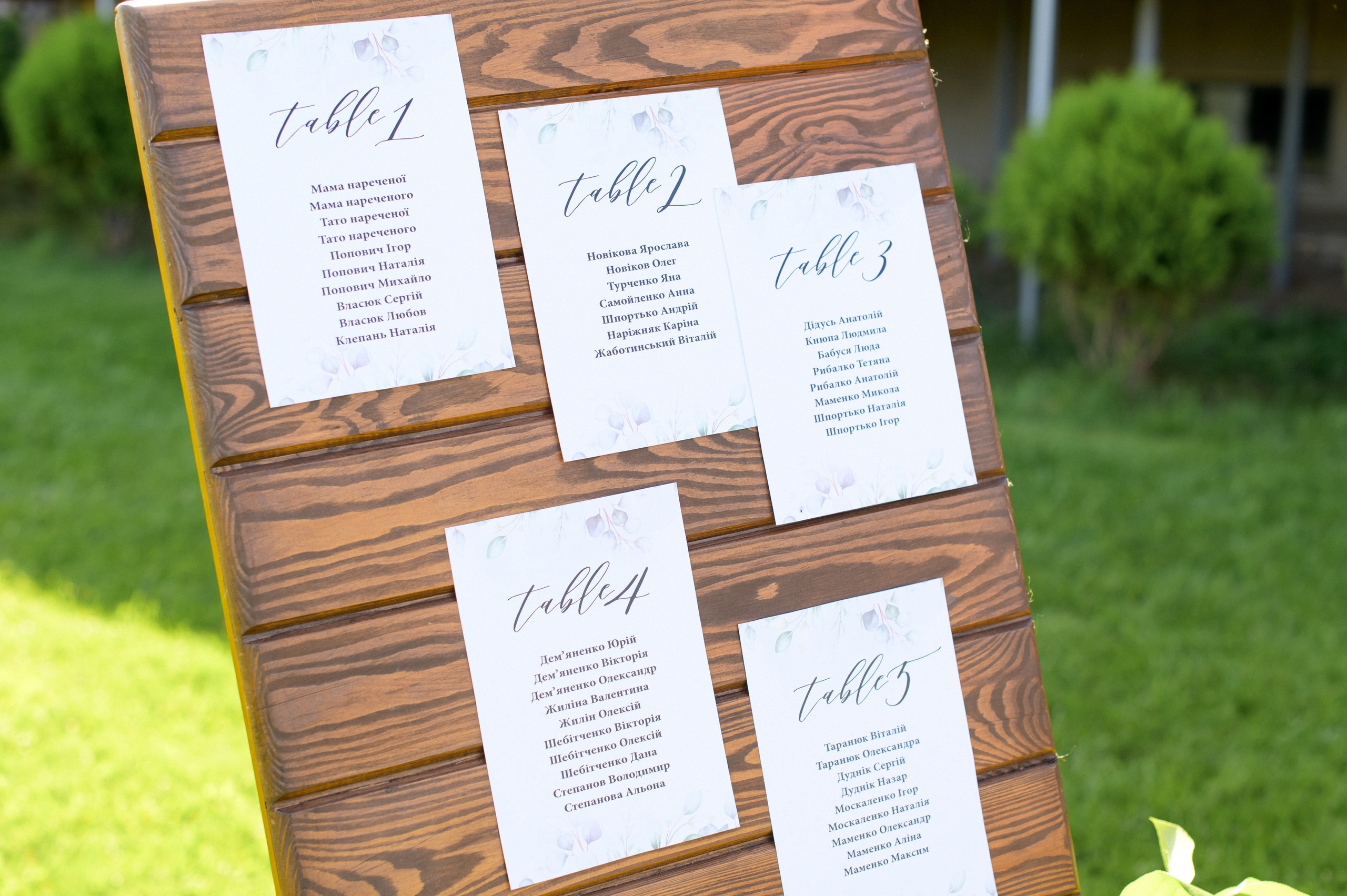 Our special September. Fostik Alexander — photographer