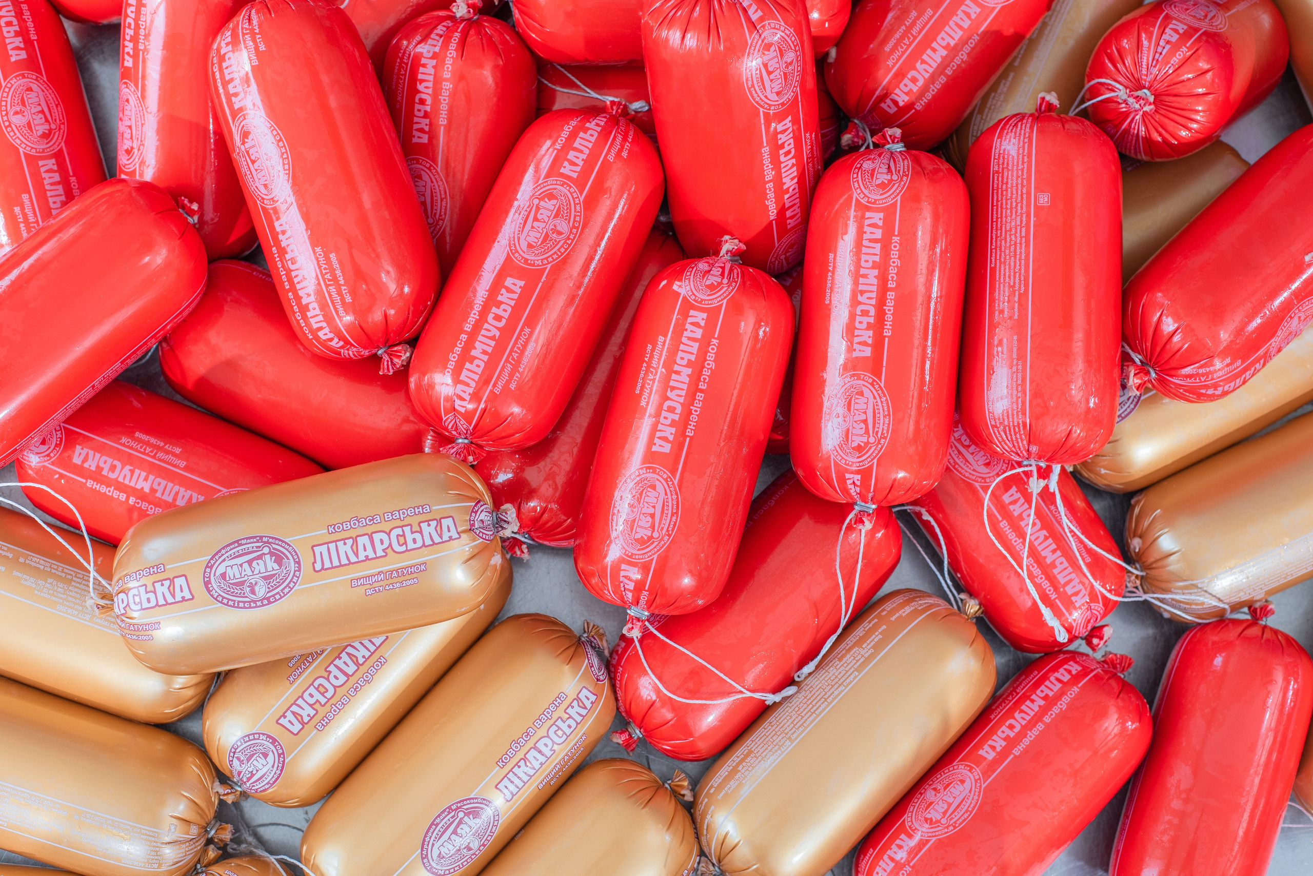 Мережа продуктових магазинів «Рідне Село». Фостик Олександр — фотограф