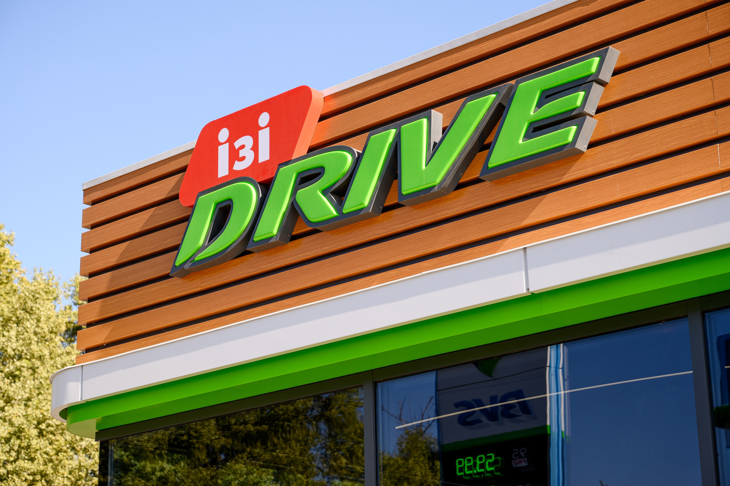 Съемка для сети заправок «BVS». Фостик Александр — фотограф